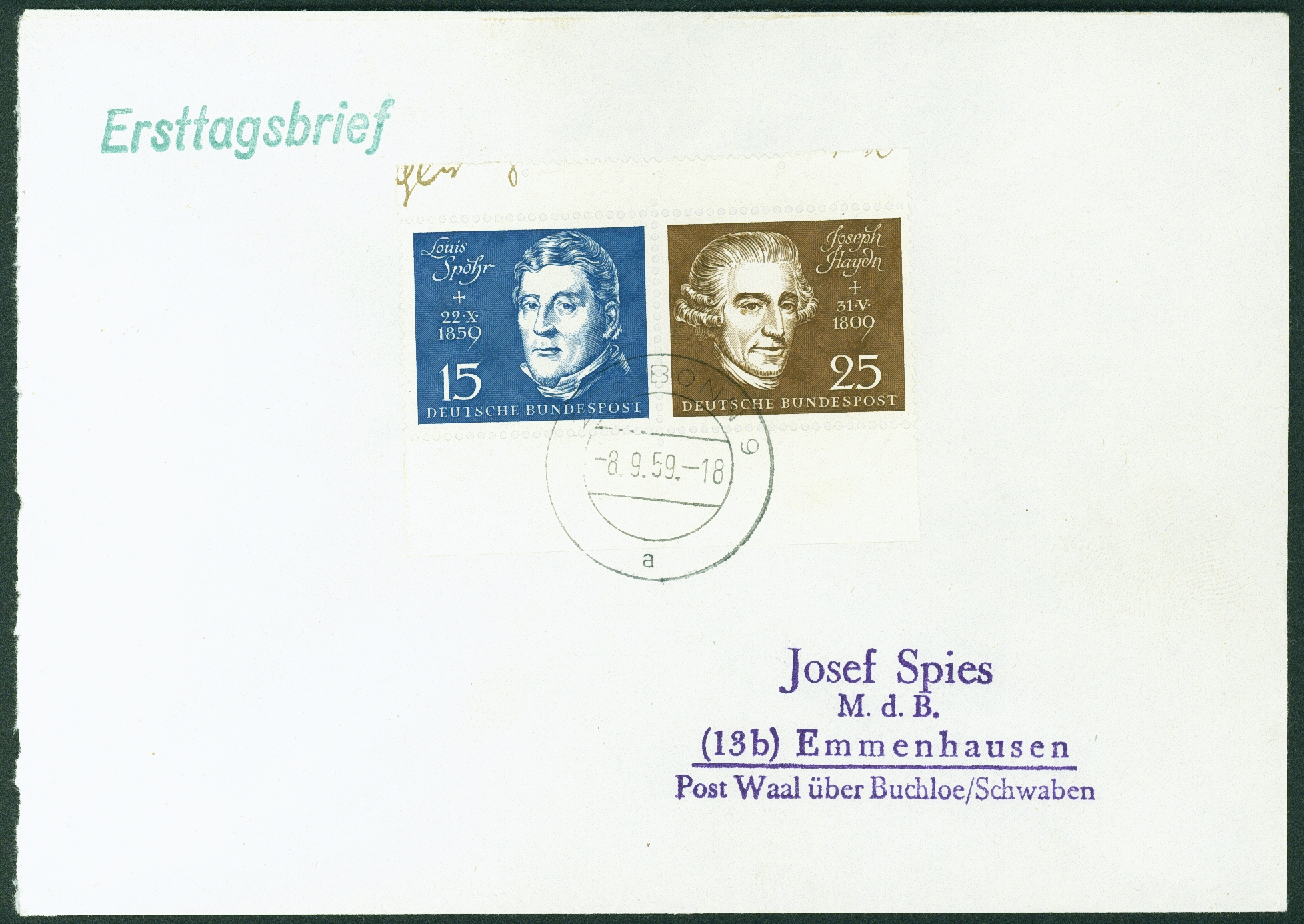 Lot 1759 - BUND - ZUSAMMENDRUCKE AUS BLOCKS - Hettinger Auktion Auktion 54 Lot 1759 - BUND - ZUSAMMENDRUCKE AUS BLOCKS - Hettinger Auktion Auktion 54