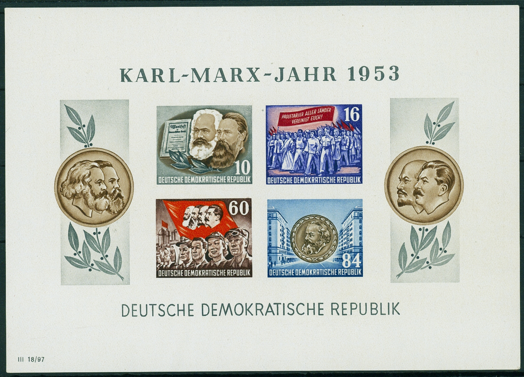 Lot 1228 - ddr - Hettinger Auktion Auktion 54 Lot 1228 - ddr - Hettinger Auktion Auktion 54