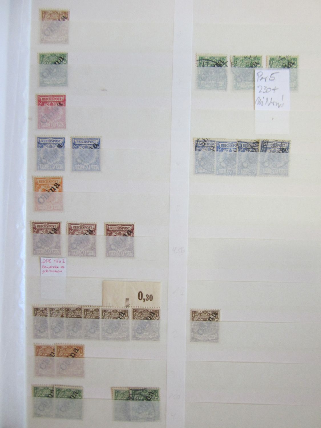 Lot 2071 - deutsche kolonien - Hettinger Auktion Auktion 54 Lot 2071 - deutsche kolonien - Hettinger Auktion Auktion 54