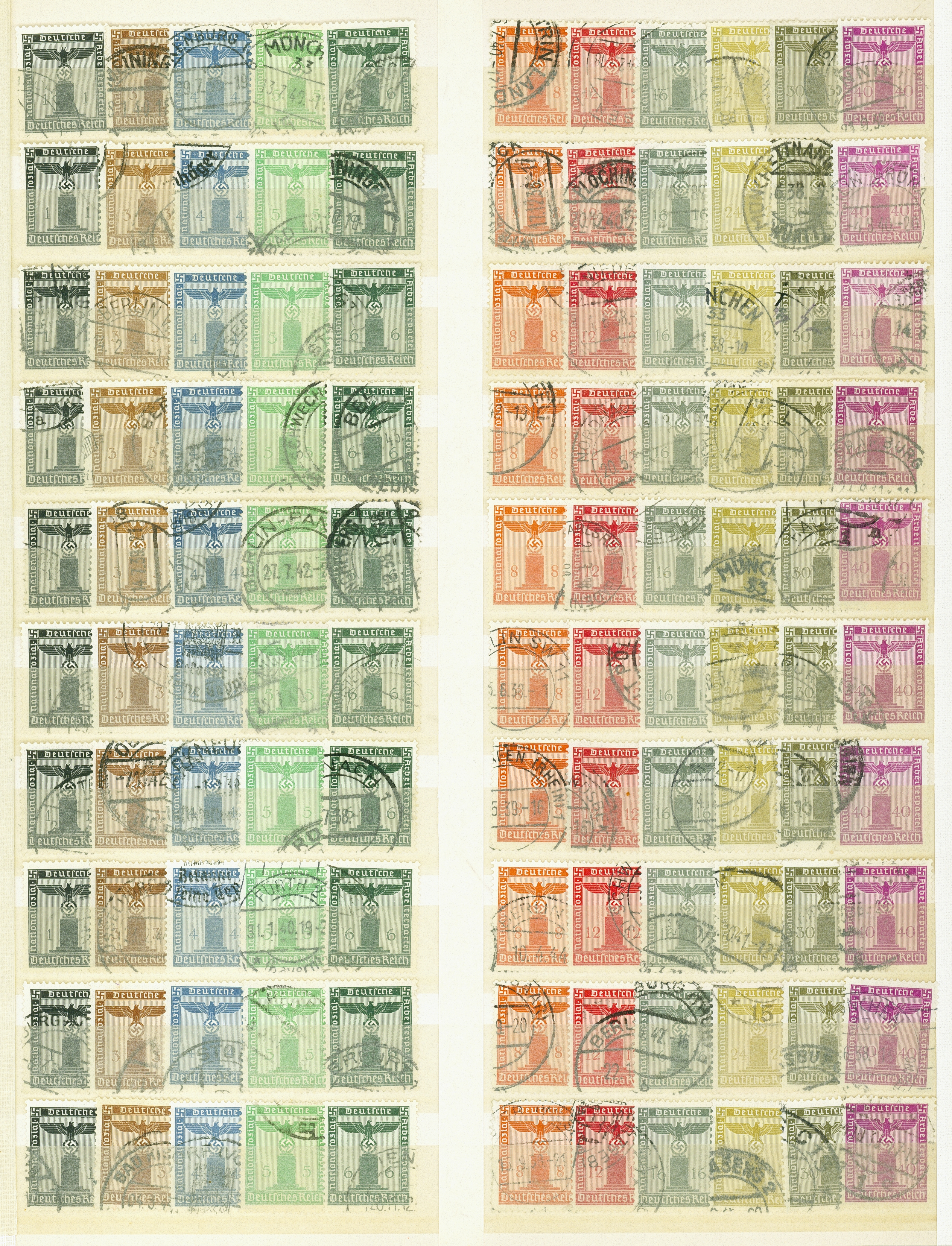 Lot 2040 - DR - DIENSTMARKEN - Hettinger Auktion Auktion 54 Lot 2040 - DR - DIENSTMARKEN - Hettinger Auktion Auktion 54