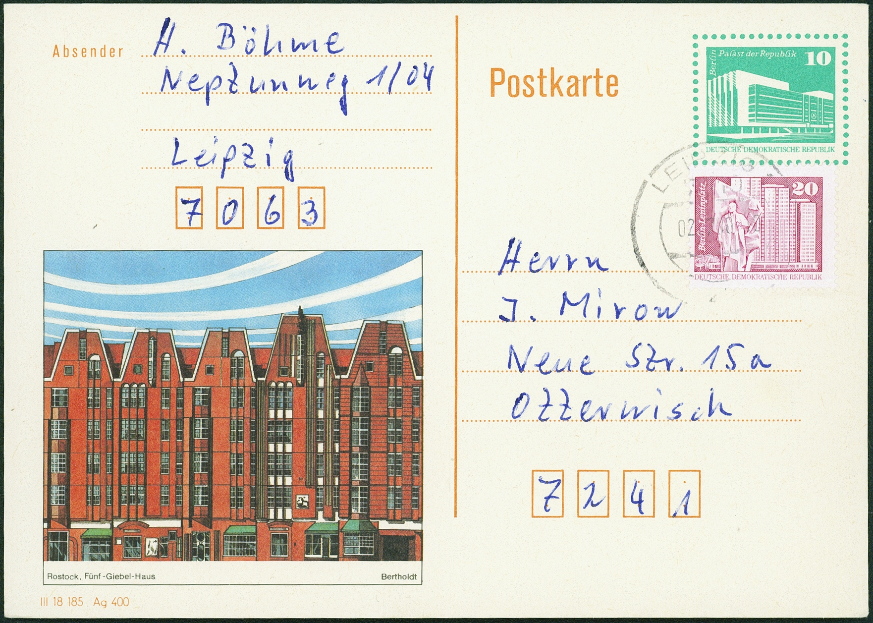 Lot 1419 - ddr - Hettinger Auktion Auktion 54 Lot 1419 - ddr - Hettinger Auktion Auktion 54