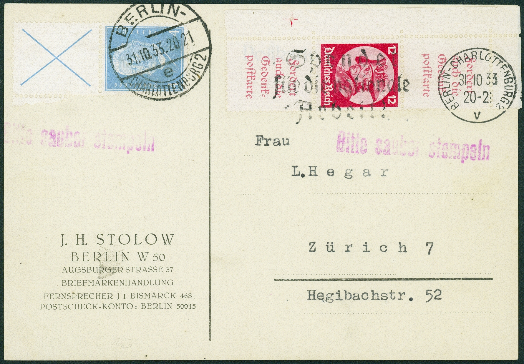 Lot 620 - DR - ZUSAMMENDRUCKE AUS MH 29-34, NOTHILFE 1930/33 (WAGNER)  -  Hettinger Auktion Auktion 54