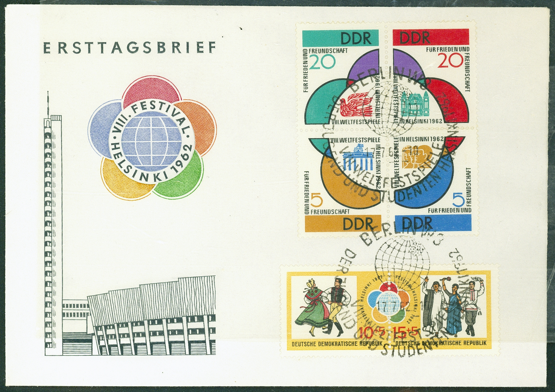Lot 1377 - ddr - Hettinger Auktion Auktion 54 Lot 1377 - ddr - Hettinger Auktion Auktion 54