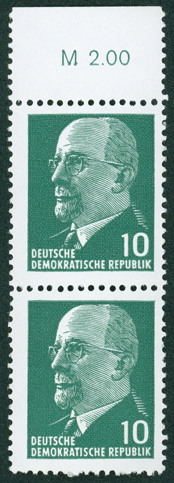 Lot 1374 - ddr  -  Hettinger Auktion Auktion 54