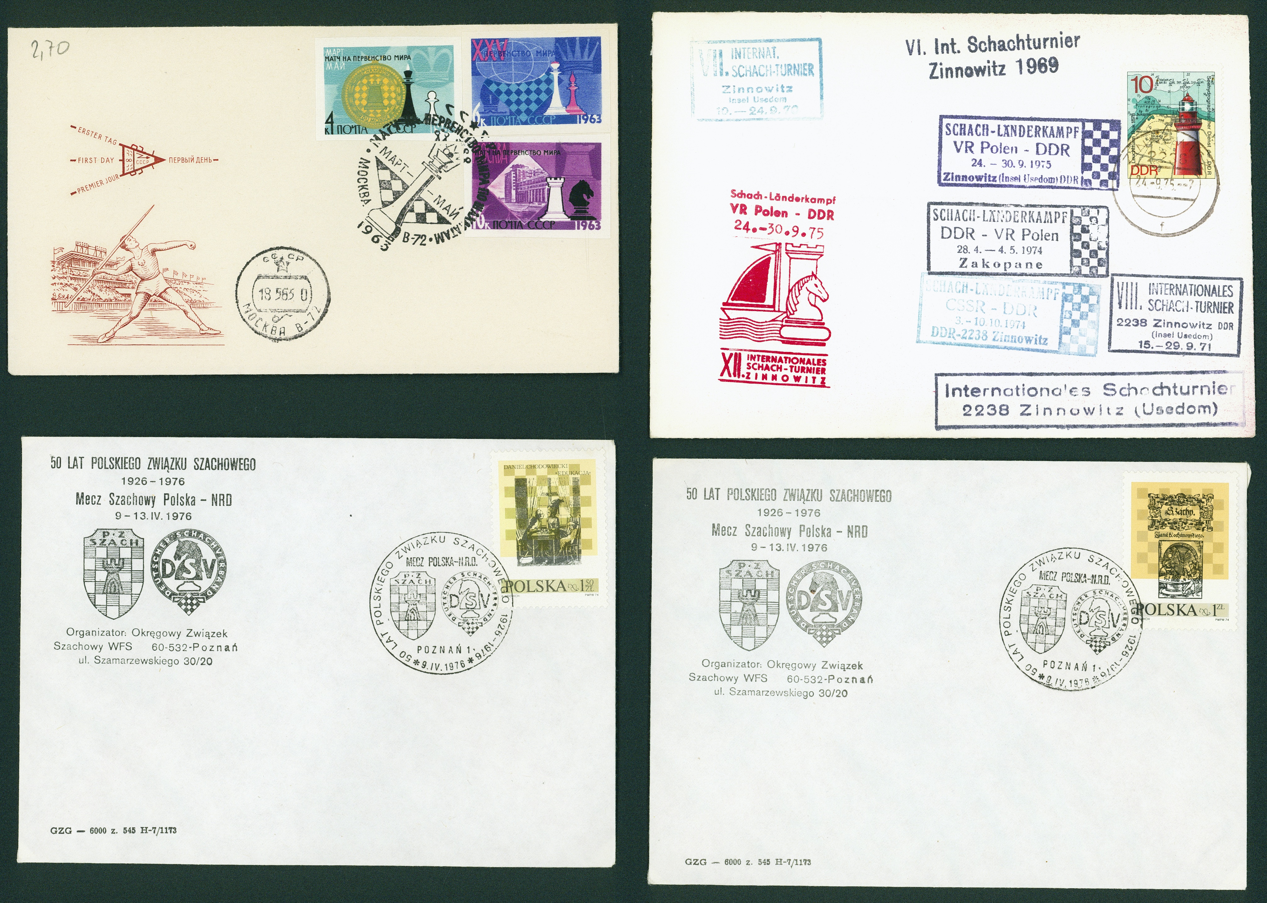 Lot 2378 - MOTIVE UND SONDERGEBIETE  -  Hettinger Auktion Auktion 54