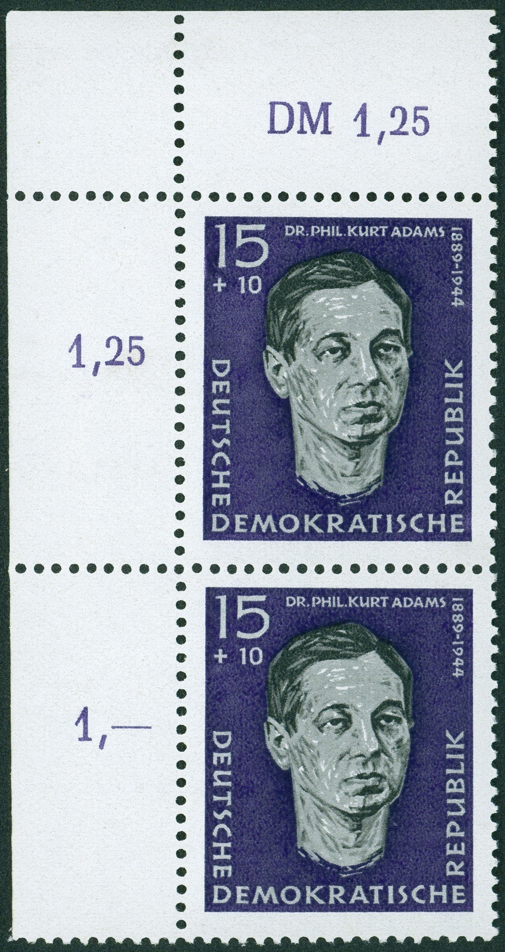 Lot 1352 - ddr  -  Hettinger Auktion Auktion 54