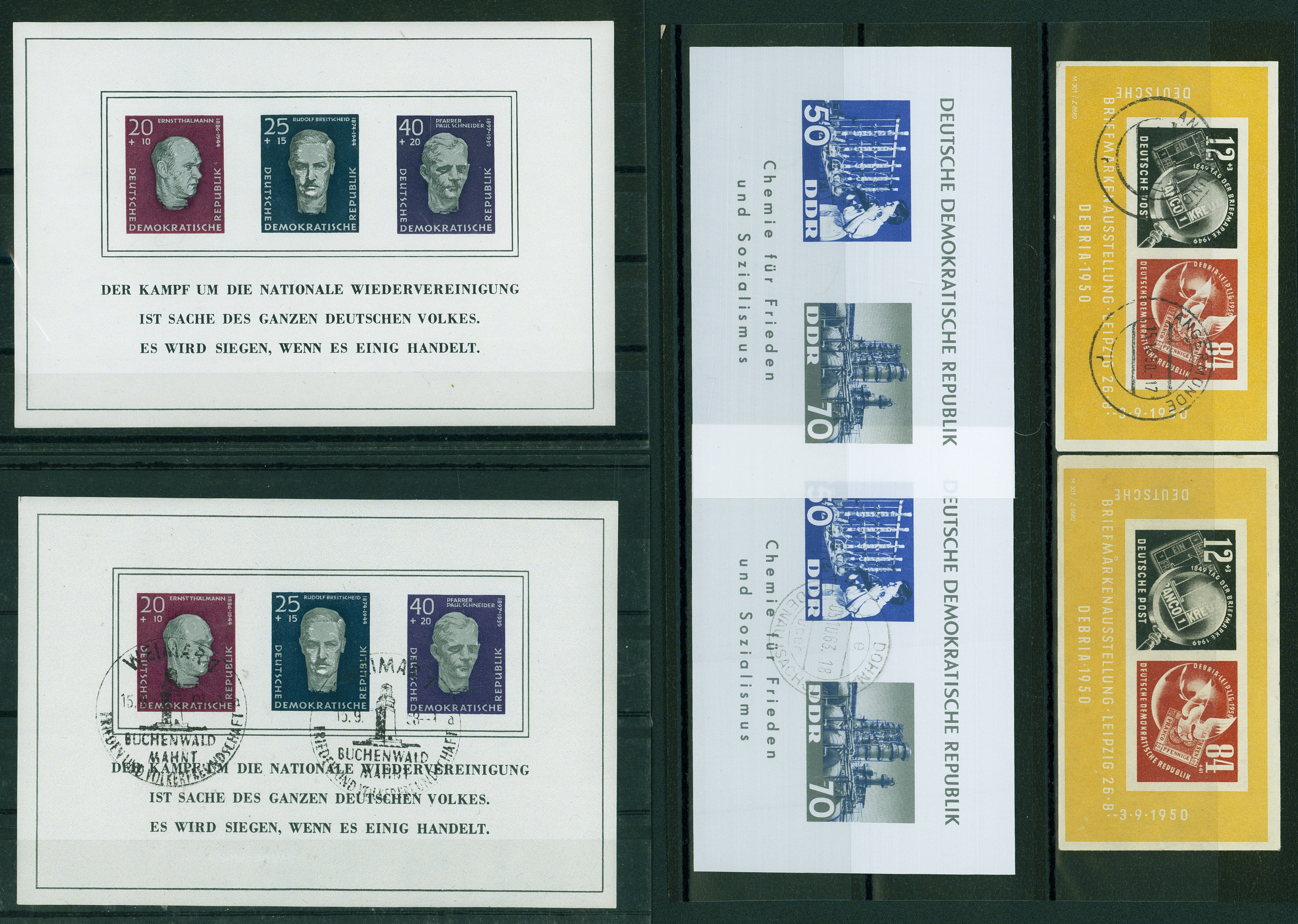 Lot 1900 - LOTS UND POSTEN FÜR SAMMLER  -  Hettinger Auktion Auktion 54