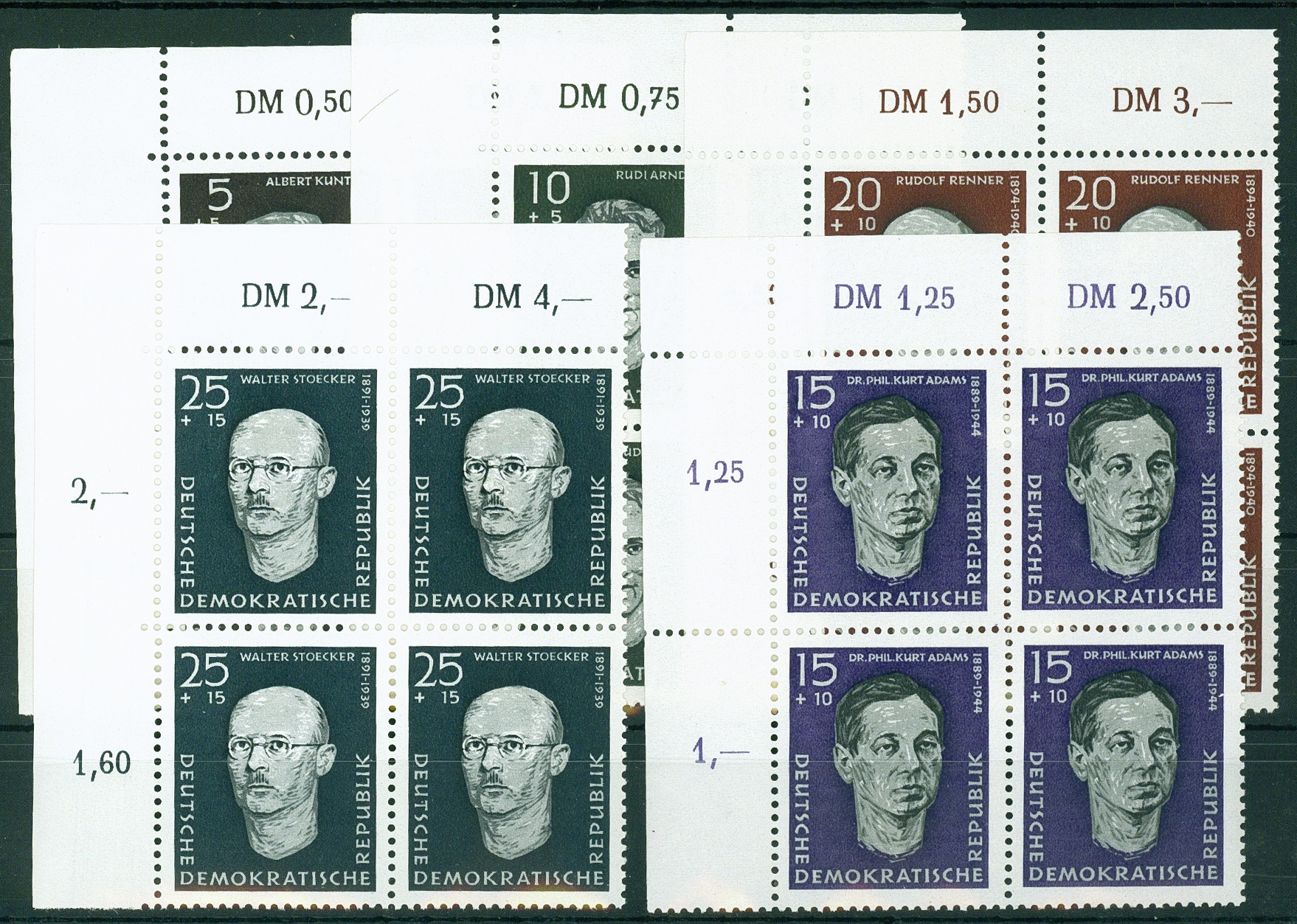 Lot 1350 - ddr - Hettinger Auktion Auktion 54 Lot 1350 - ddr - Hettinger Auktion Auktion 54
