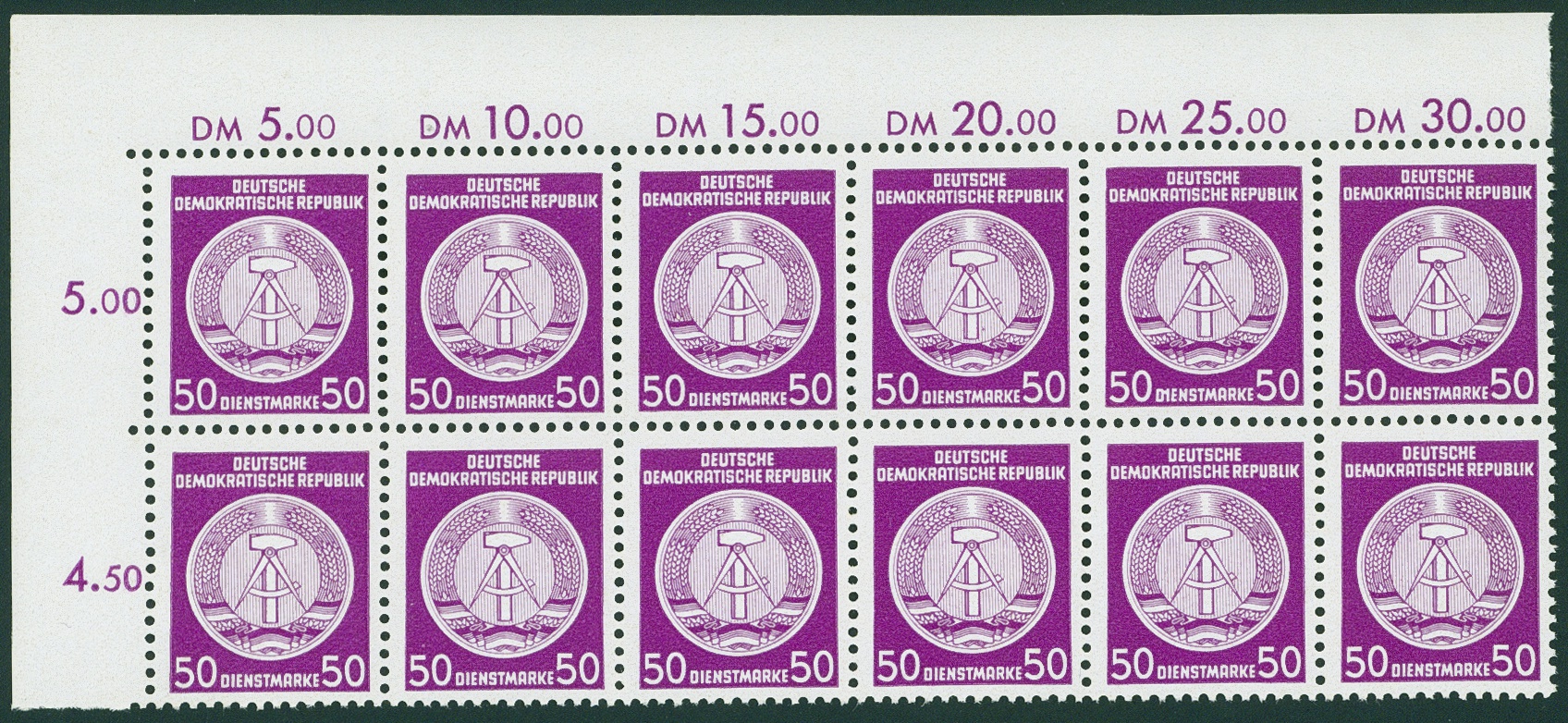 Lot 1520 - ddr - dienstmarken - Hettinger Auktion Auktion 54 Lot 1520 - ddr - dienstmarken - Hettinger Auktion Auktion 54
