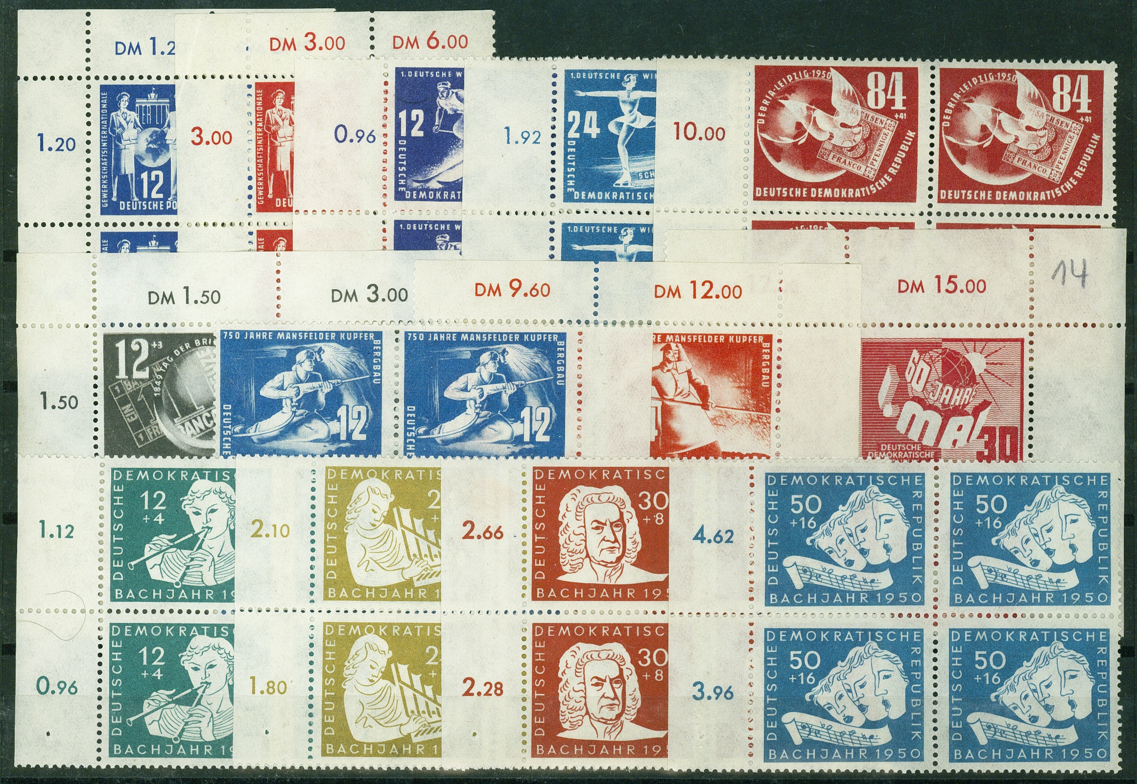 Lot 1130 - ddr - Hettinger Auktion Auktion 54 Lot 1130 - ddr - Hettinger Auktion Auktion 54