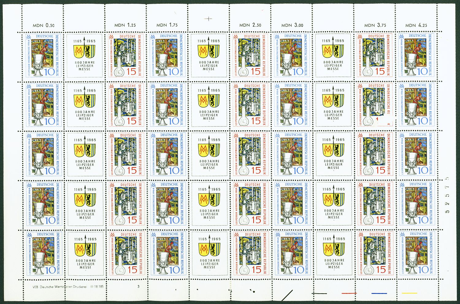 Lot 2161 - DDR - ZUSAMMENDRUCKBOGEN  -  Hettinger Auktion Auktion 54