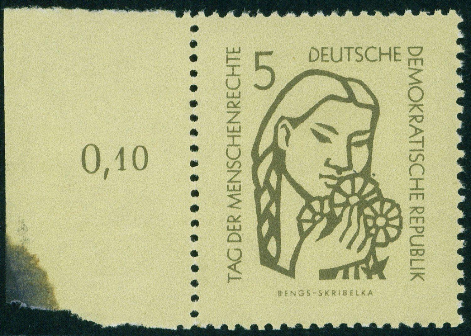 Lot 1335 - ddr - Hettinger Auktion Auktion 54 Lot 1335 - ddr - Hettinger Auktion Auktion 54