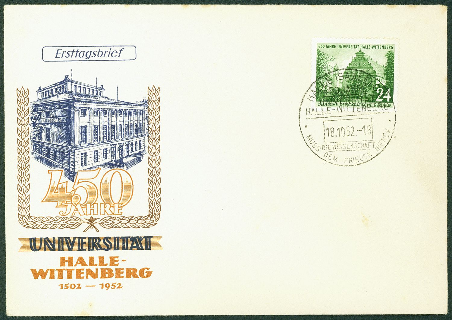 Lot 1179 - ddr  -  Hettinger Auktion Auktion 54