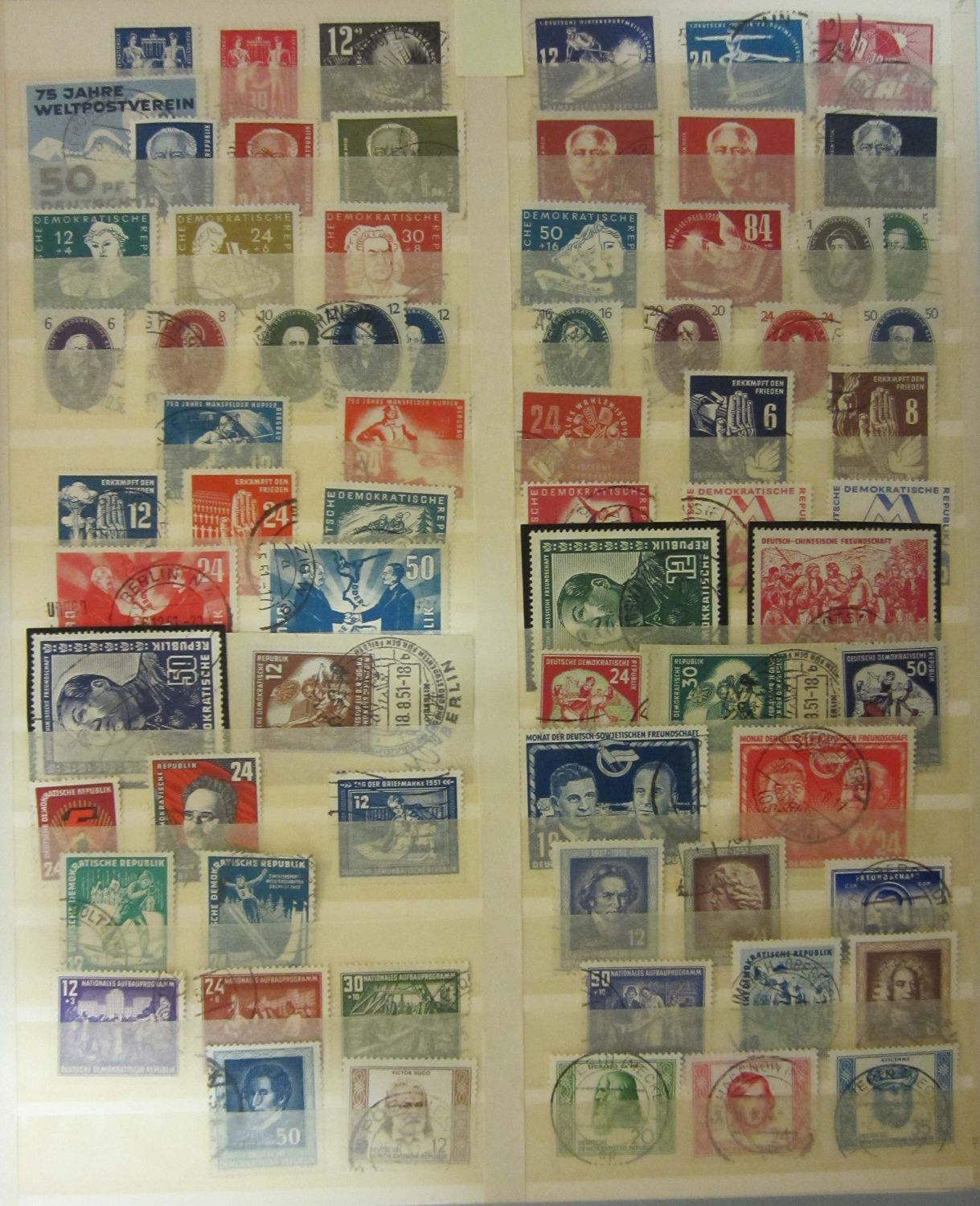 Lot 2142 - ddr  -  Hettinger Auktion Auktion 54