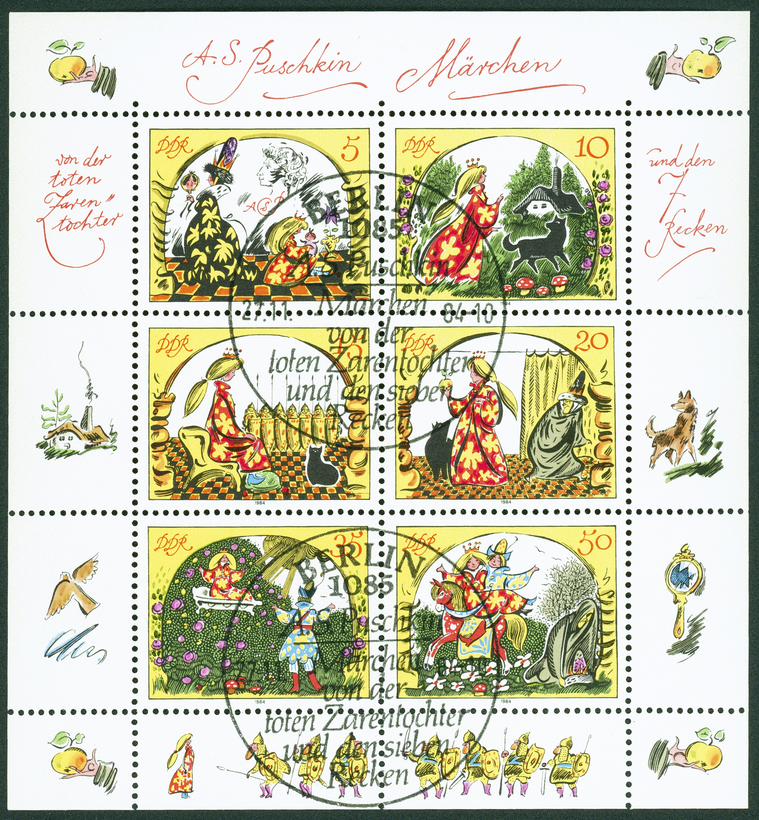 Lot 1425 - ddr - Hettinger Auktion Auktion 54 Lot 1425 - ddr - Hettinger Auktion Auktion 54