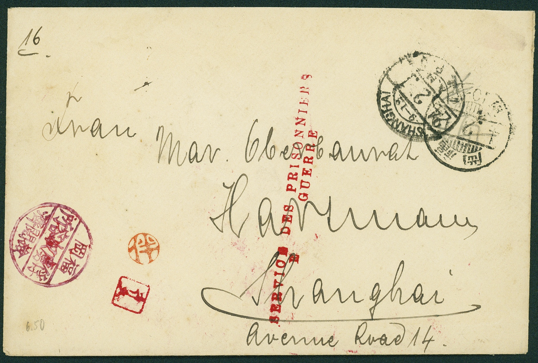 Lot 895 - KIAUTSCHOU - LAGERPOST - Hettinger Auktion Auktion 54 Lot 895 - KIAUTSCHOU - LAGERPOST - Hettinger Auktion Auktion 54