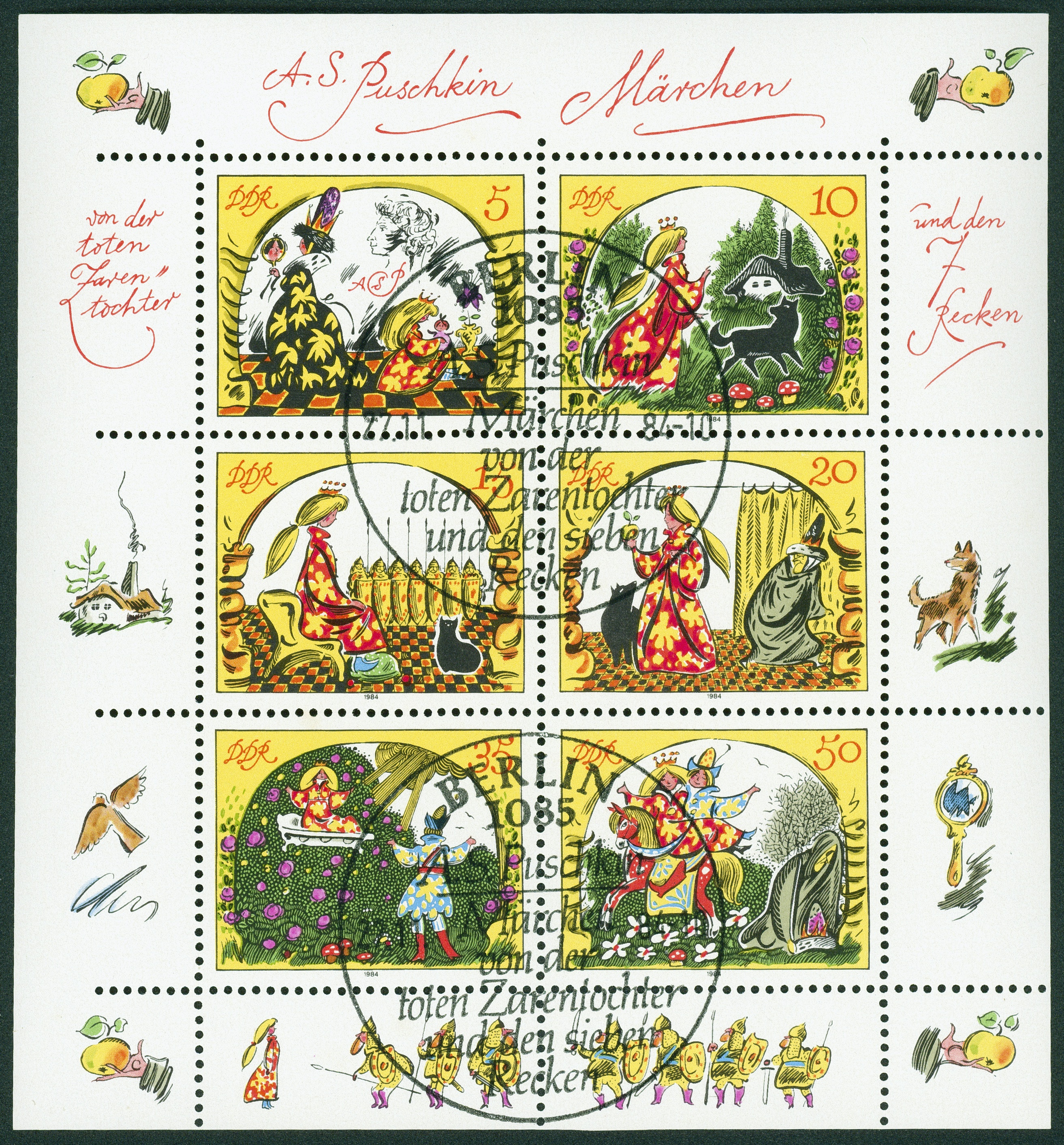Lot 1423 - ddr - Hettinger Auktion Auktion 54 Lot 1423 - ddr - Hettinger Auktion Auktion 54