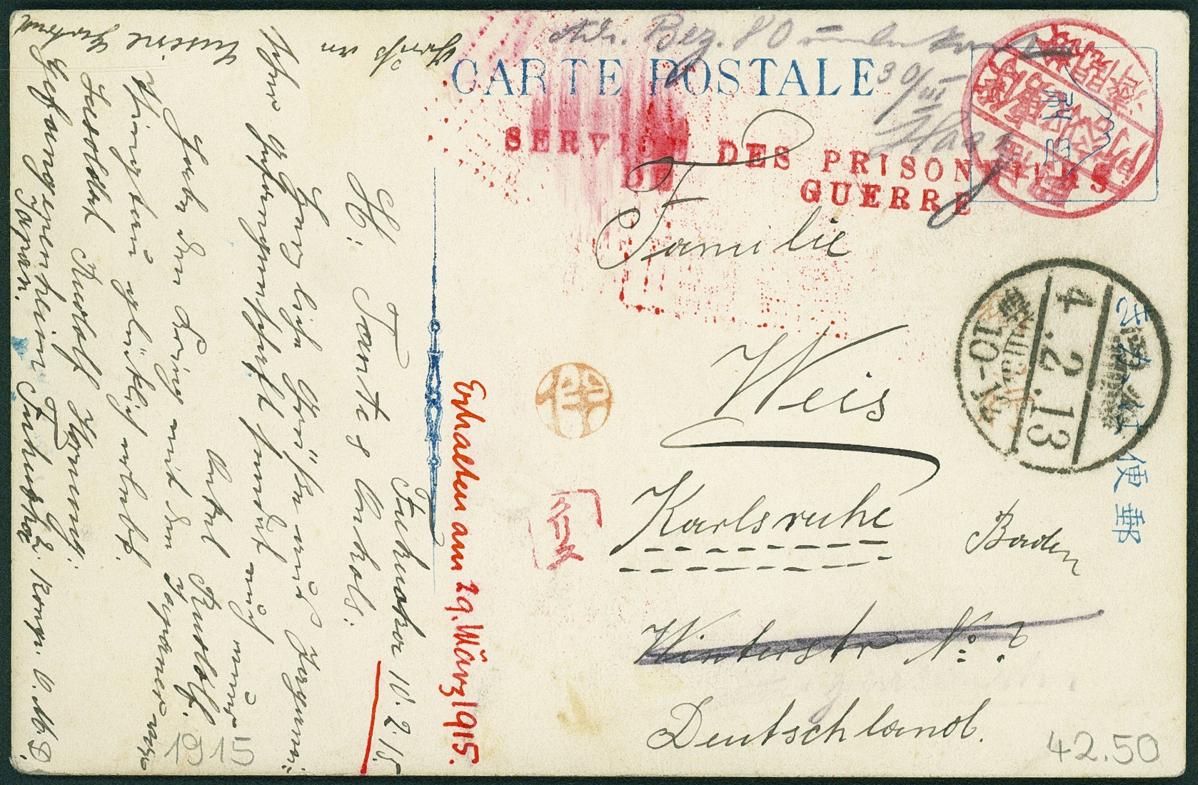 Lot 896 - KIAUTSCHOU - LAGERPOST - Hettinger Auktion Auktion 54 Lot 896 - KIAUTSCHOU - LAGERPOST - Hettinger Auktion Auktion 54
