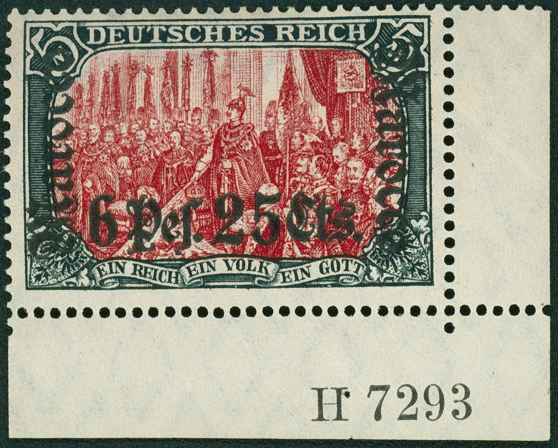 Lot 885 - deutsche post in marokko  -  Hettinger Auktion Auktion 54