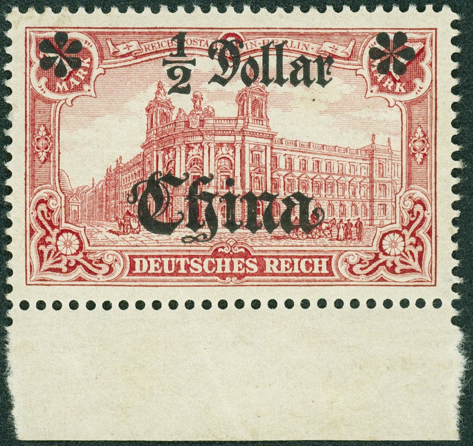 Lot 882 - deutsche post in china - Hettinger Auktion Auktion 54 Lot 882 - deutsche post in china - Hettinger Auktion Auktion 54