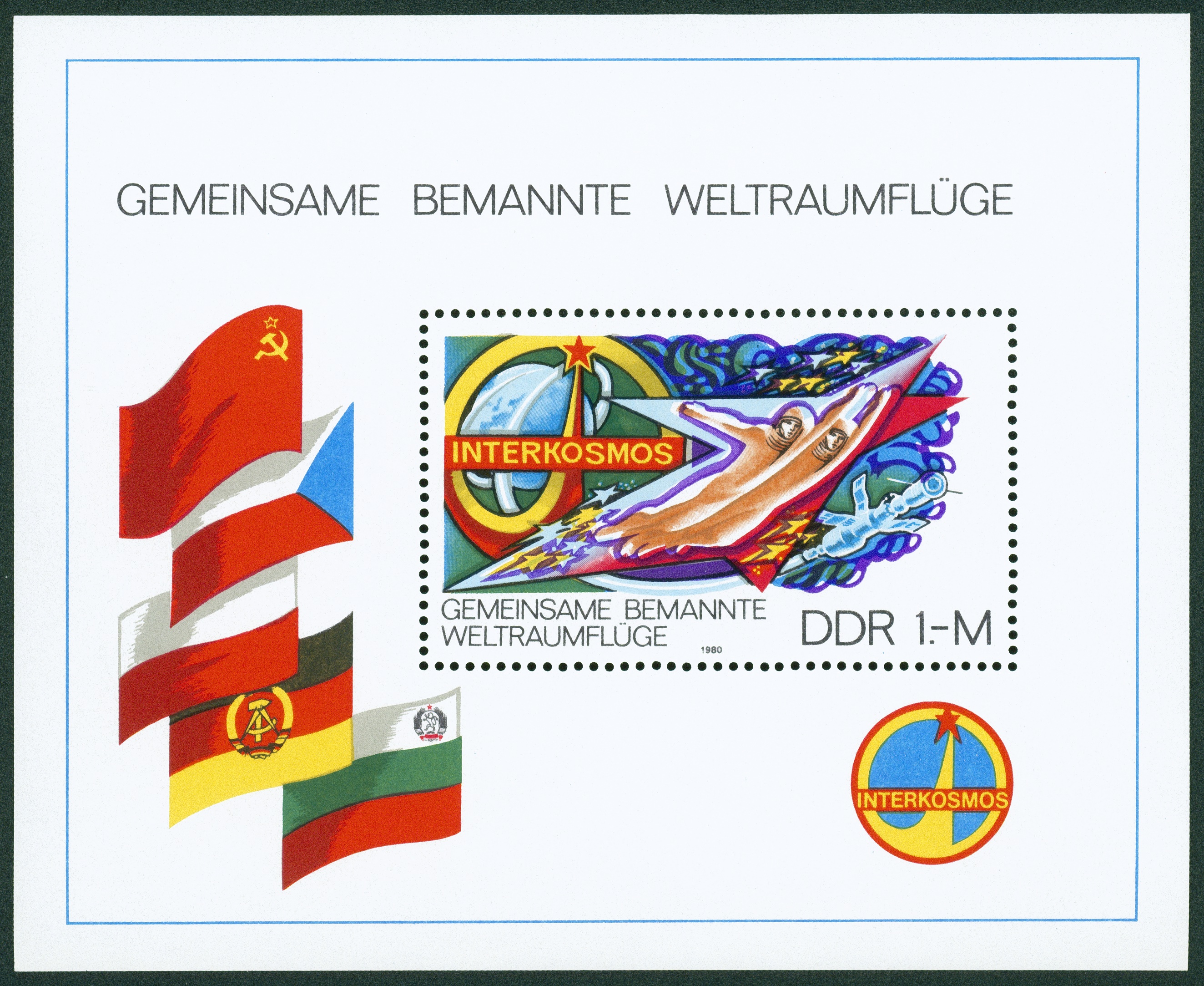 Lot 1420 - ddr - Hettinger Auktion Auktion 54 Lot 1420 - ddr - Hettinger Auktion Auktion 54