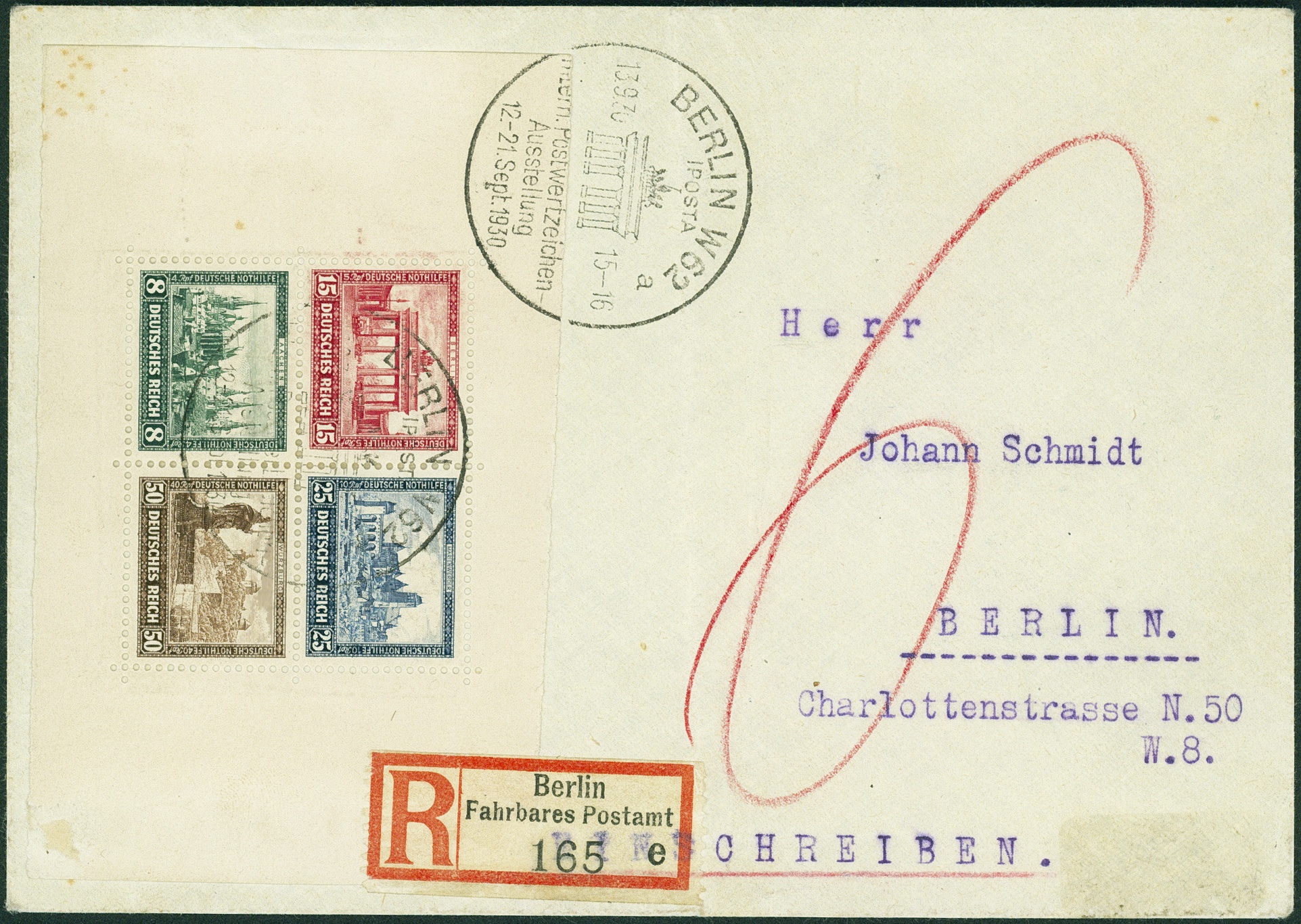 Lot 358 - DR - ZUSAMMENDRUCKE AUS BLOCKS - Hettinger Auktion Auktion 54 Lot 358 - DR - ZUSAMMENDRUCKE AUS BLOCKS - Hettinger Auktion Auktion 54