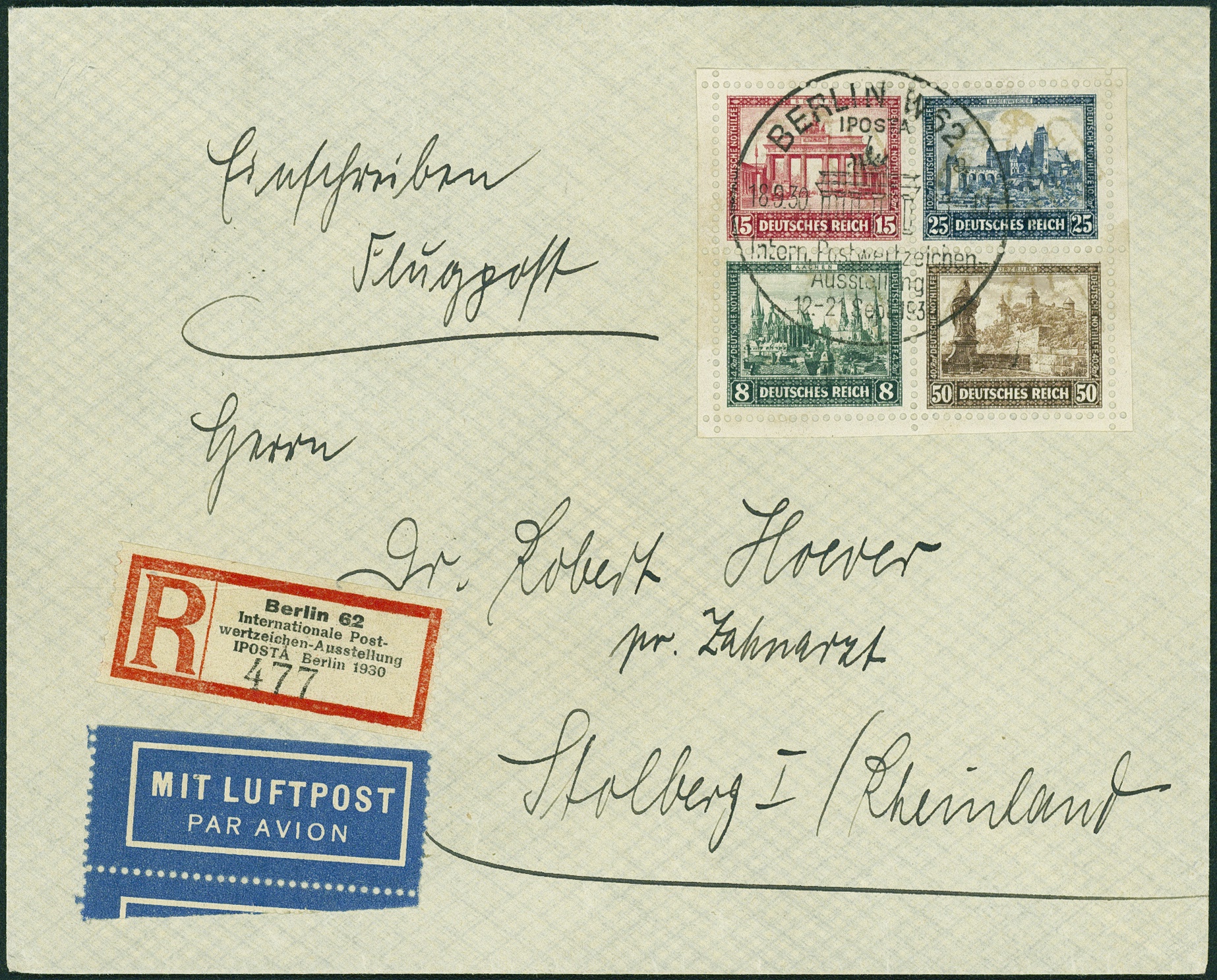 Lot 357 - DR - ZUSAMMENDRUCKE AUS BLOCKS - Hettinger Auktion Auktion 54 Lot 357 - DR - ZUSAMMENDRUCKE AUS BLOCKS - Hettinger Auktion Auktion 54