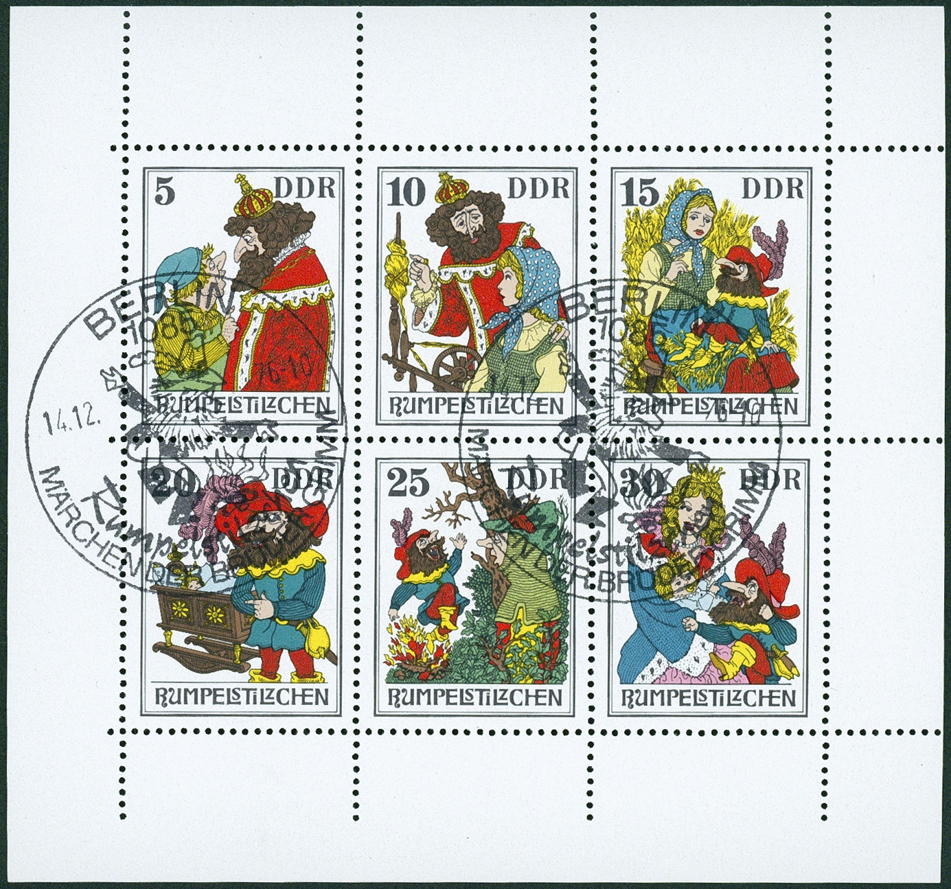 Lot 1415 - ddr - Hettinger Auktion Auktion 54 Lot 1415 - ddr - Hettinger Auktion Auktion 54