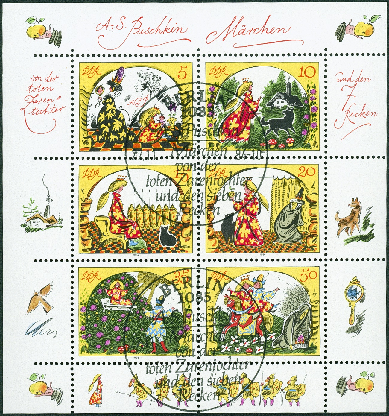 Lot 1421 - ddr - Hettinger Auktion Auktion 54 Lot 1421 - ddr - Hettinger Auktion Auktion 54