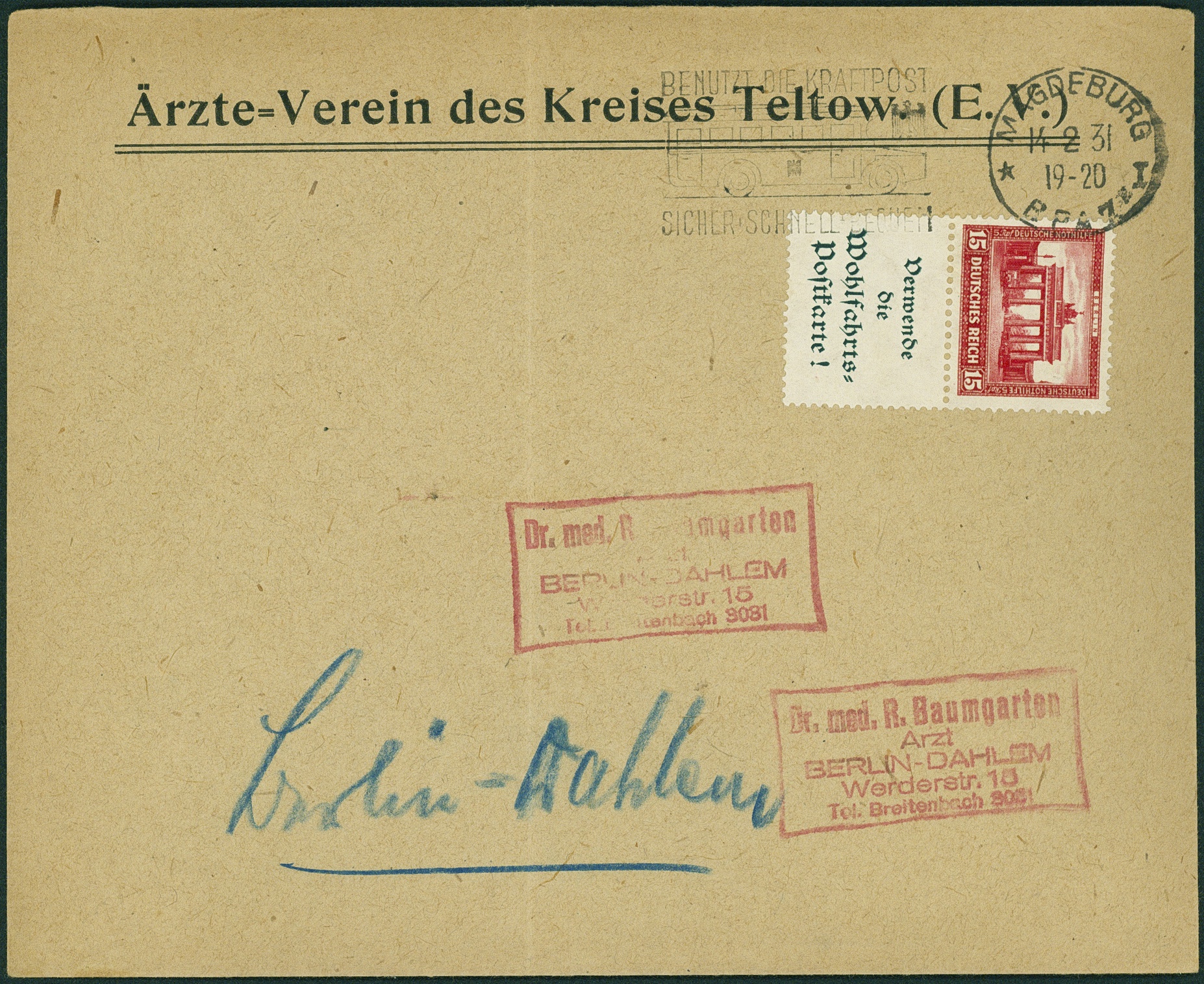 Lot 568 - DR - ZUSAMMENDRUCKE AUS MH 29-34, NOTHILFE 1930/33 (WAGNER) - Hettinger Auktion Auktion 54 Lot 568 - DR - ZUSAMMENDRUCKE AUS MH 29-34, NOTHILFE 1930/33 (WAGNER) - Hettinger Auktion Auktion 54