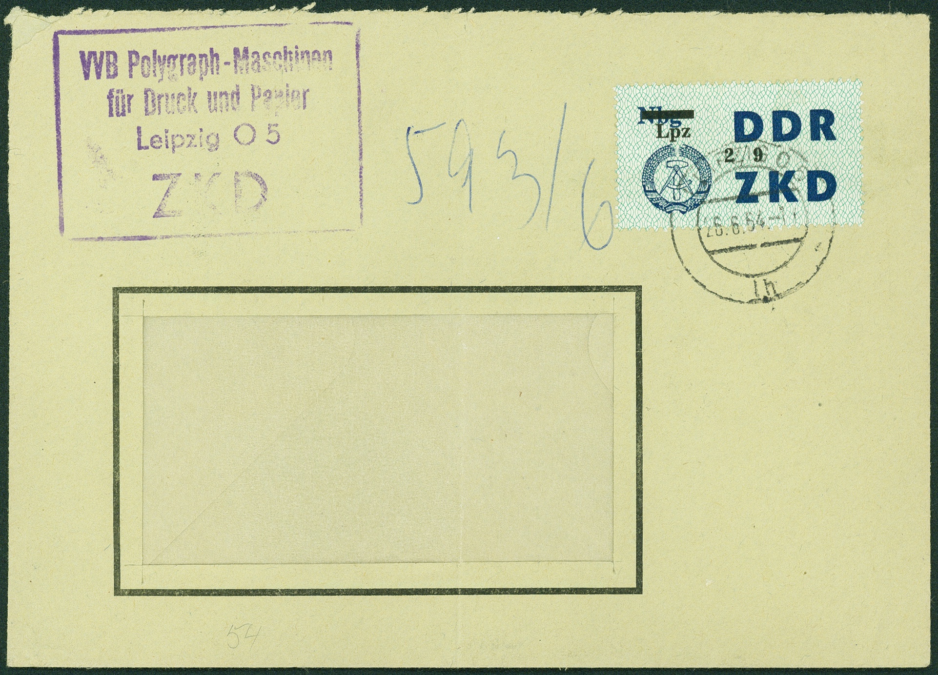 Lot 1580 - DDR - DIENST LAUFKONTROLLZETTEL - Hettinger Auktion Auktion 54 Lot 1580 - DDR - DIENST LAUFKONTROLLZETTEL - Hettinger Auktion Auktion 54