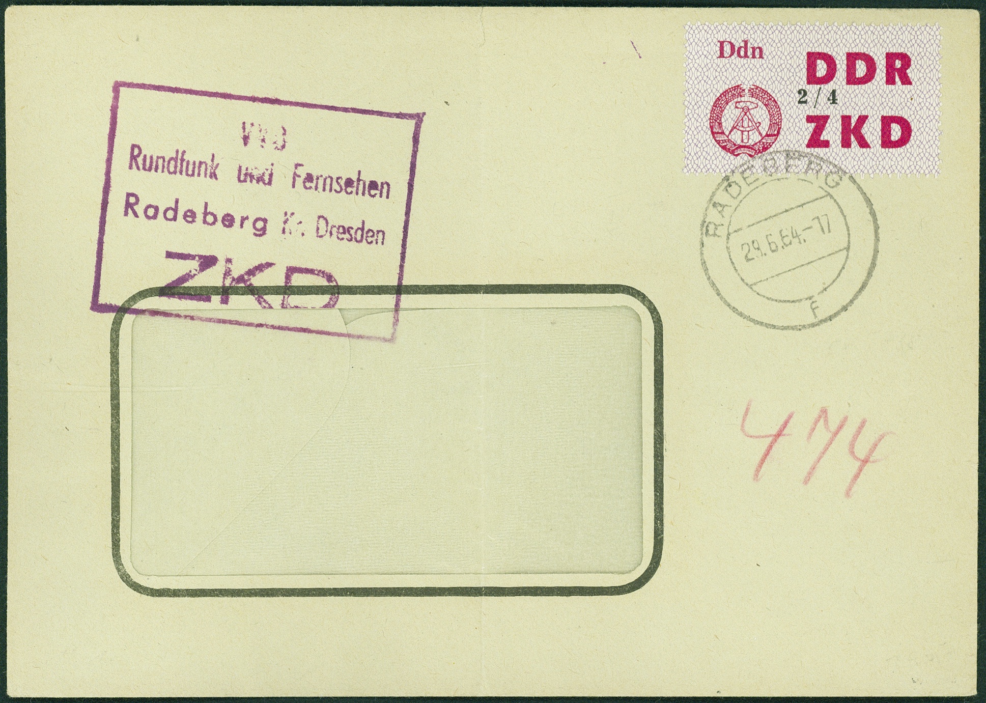 Lot 1579 - DDR - DIENST LAUFKONTROLLZETTEL - Hettinger Auktion Auktion 54 Lot 1579 - DDR - DIENST LAUFKONTROLLZETTEL - Hettinger Auktion Auktion 54