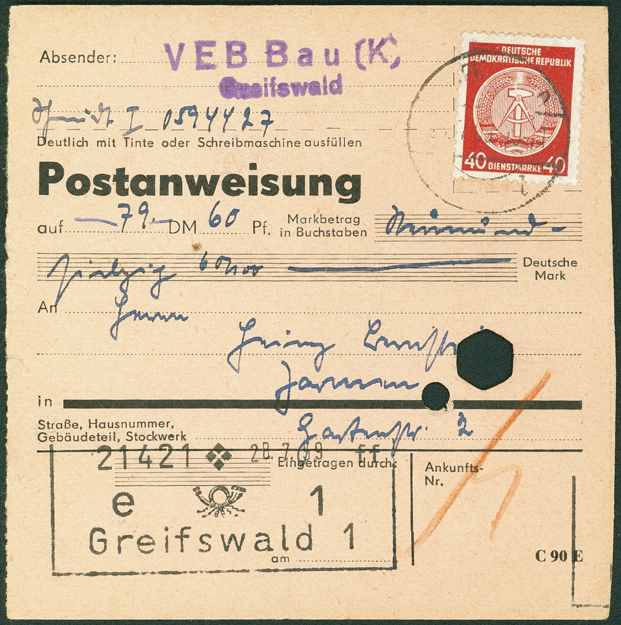 Lot 1533 - ddr - dienstmarken - Hettinger Auktion Auktion 54 Lot 1533 - ddr - dienstmarken - Hettinger Auktion Auktion 54