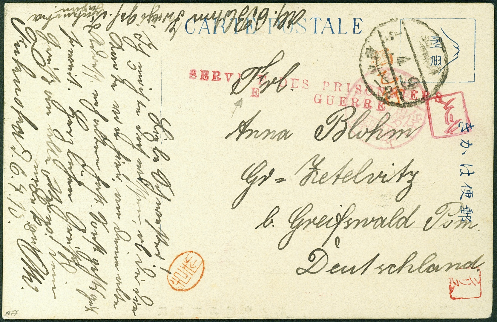 Lot 894 - KIAUTSCHOU - LAGERPOST - Hettinger Auktion Auktion 54 Lot 894 - KIAUTSCHOU - LAGERPOST - Hettinger Auktion Auktion 54
