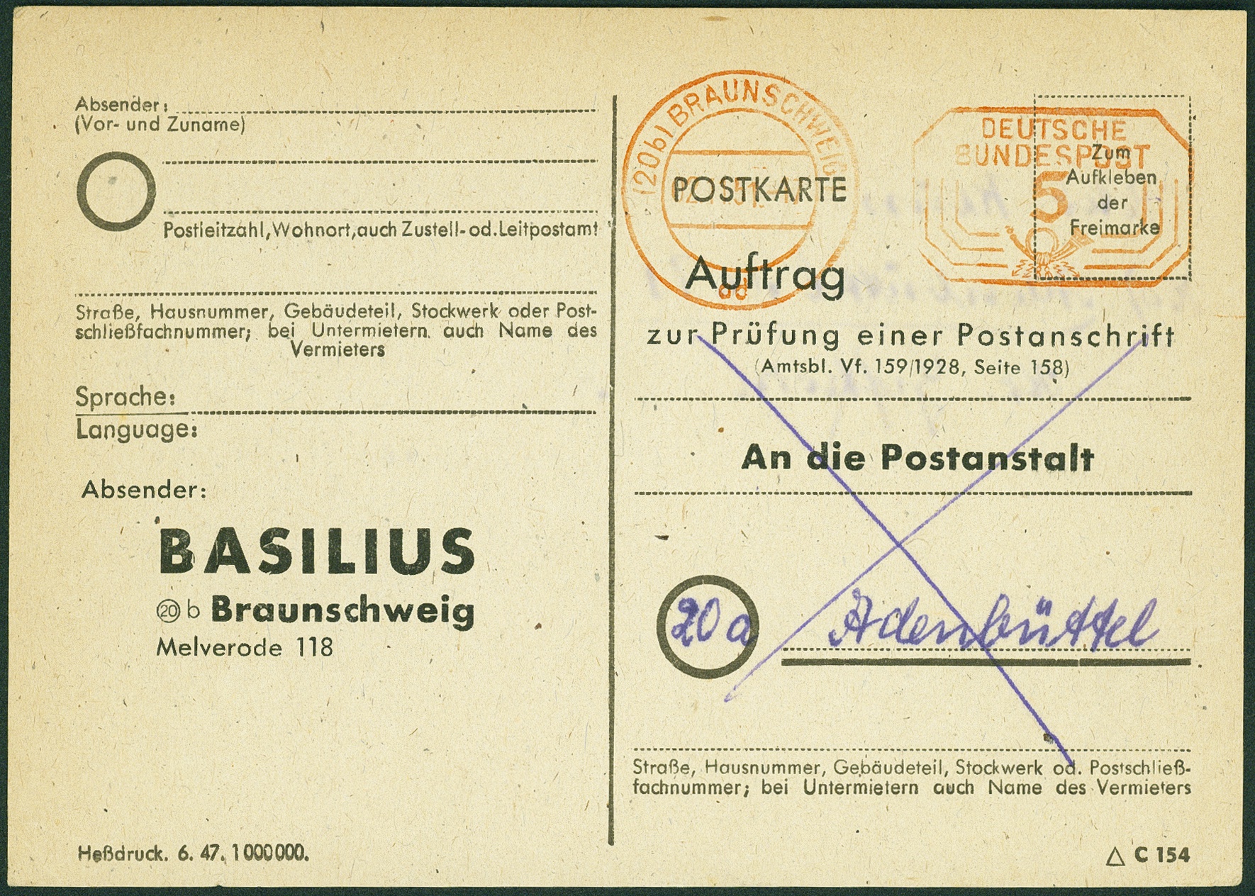 Lot 1778 - BUND - BESONDERHEITEN  -  Hettinger Auktion Auktion 54