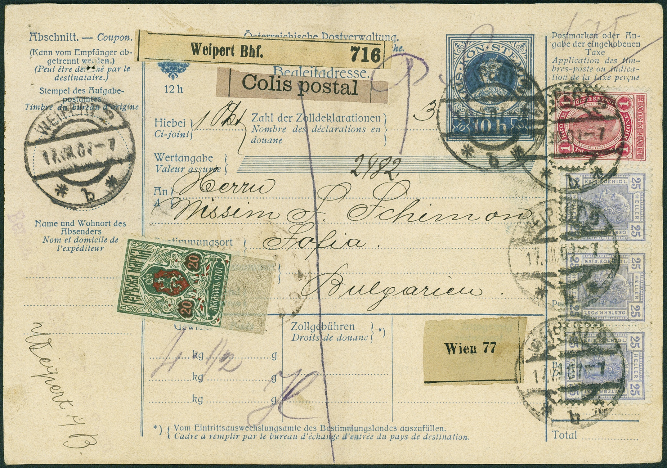 Lot 1793 - österreich - besonderheiten  -  Hettinger Auktion Auktion 54