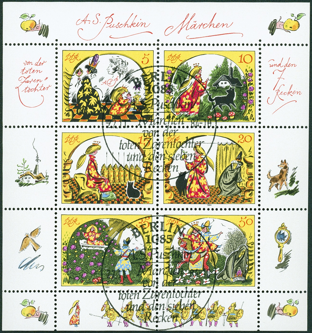 Lot 1424 - ddr - Hettinger Auktion Auktion 54 Lot 1424 - ddr - Hettinger Auktion Auktion 54