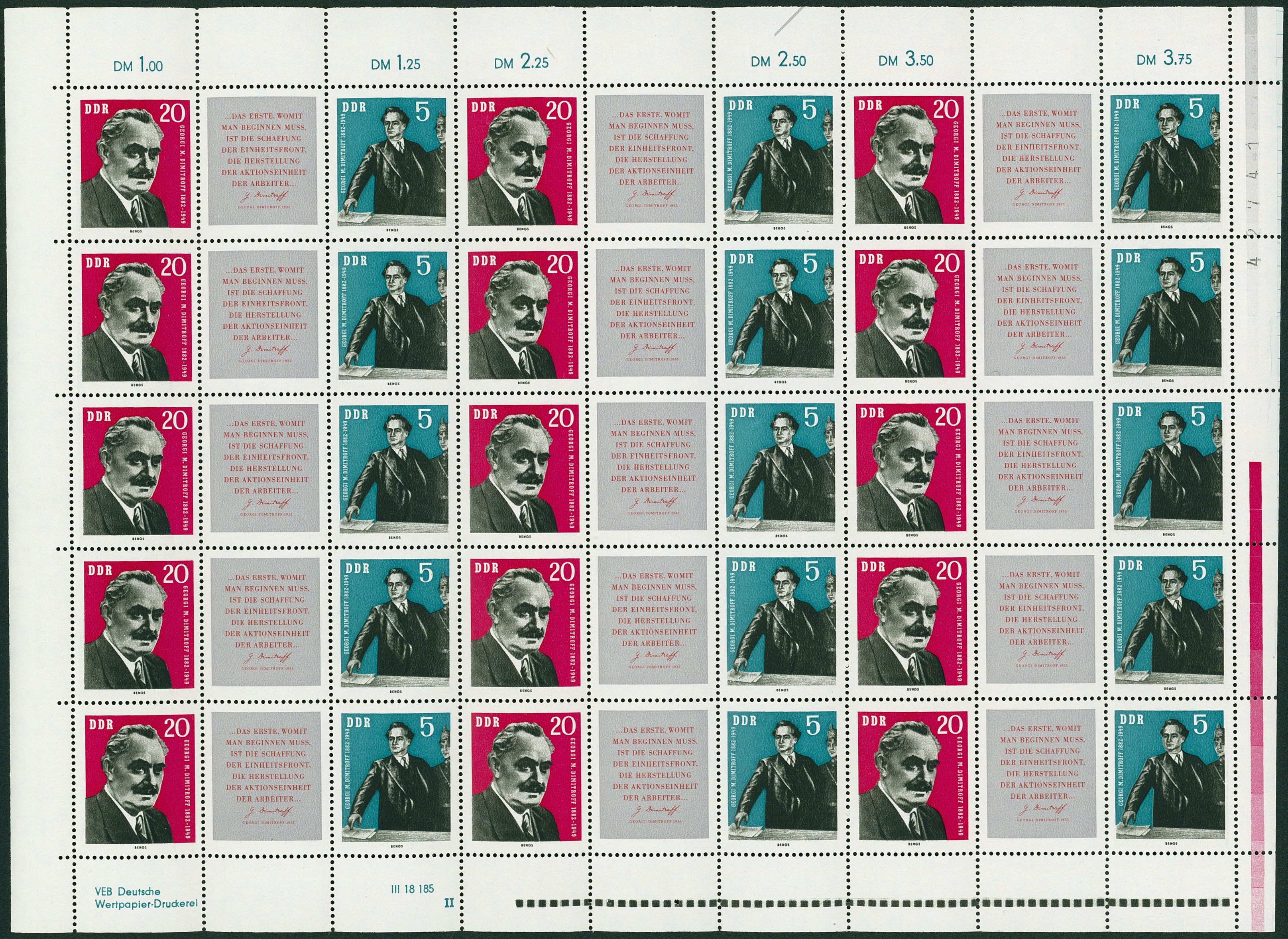 Lot 1594 - DDR - ZUSAMMENDRUCKBOGEN - Hettinger Auktion Auktion 54 Lot 1594 - DDR - ZUSAMMENDRUCKBOGEN - Hettinger Auktion Auktion 54