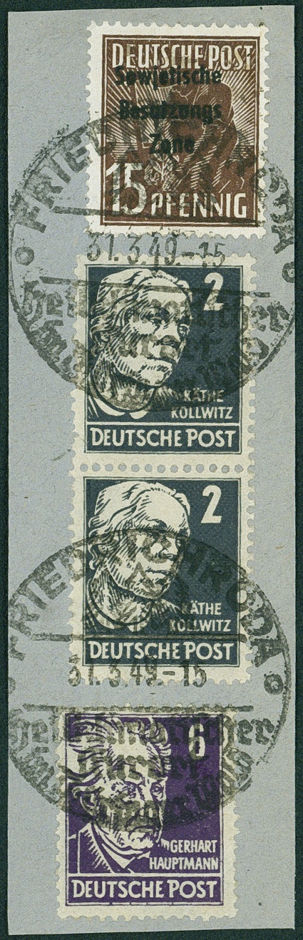 Lot 1099 - SBZ - ALLGEM. AUSGABEN  -  Hettinger Auktion Auktion 54