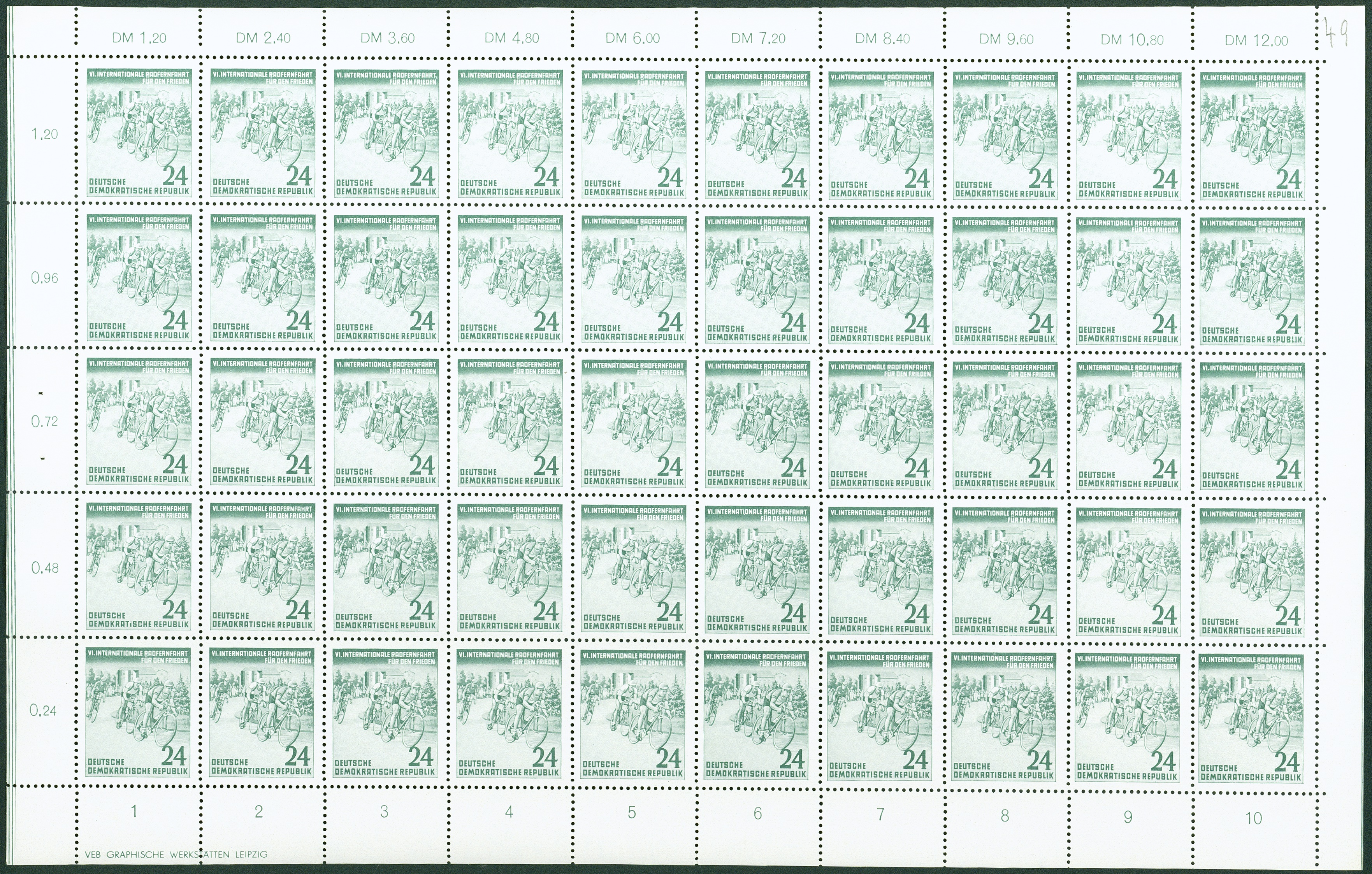 Lot 1457 - DDR - BÖGEN - Hettinger Auktion Auktion 54 Lot 1457 - DDR - BÖGEN - Hettinger Auktion Auktion 54