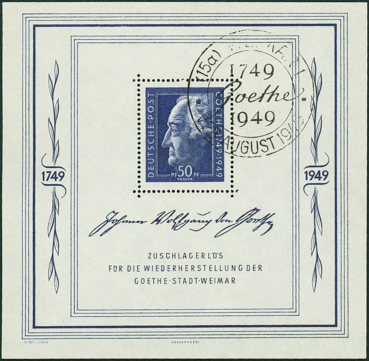 Lot 1120 - SBZ - ALLGEM. AUSGABEN - Hettinger Auktion Auktion 54 Lot 1120 - SBZ - ALLGEM. AUSGABEN - Hettinger Auktion Auktion 54