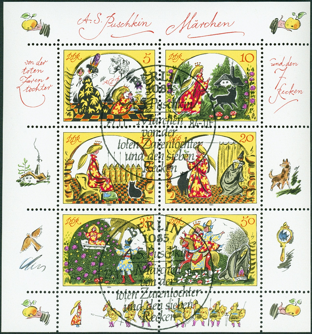 Lot 1422 - ddr - Hettinger Auktion Auktion 54 Lot 1422 - ddr - Hettinger Auktion Auktion 54