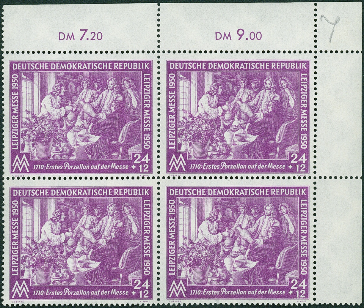 Lot 1139 - ddr - Hettinger Auktion Auktion 54 Lot 1139 - ddr - Hettinger Auktion Auktion 54