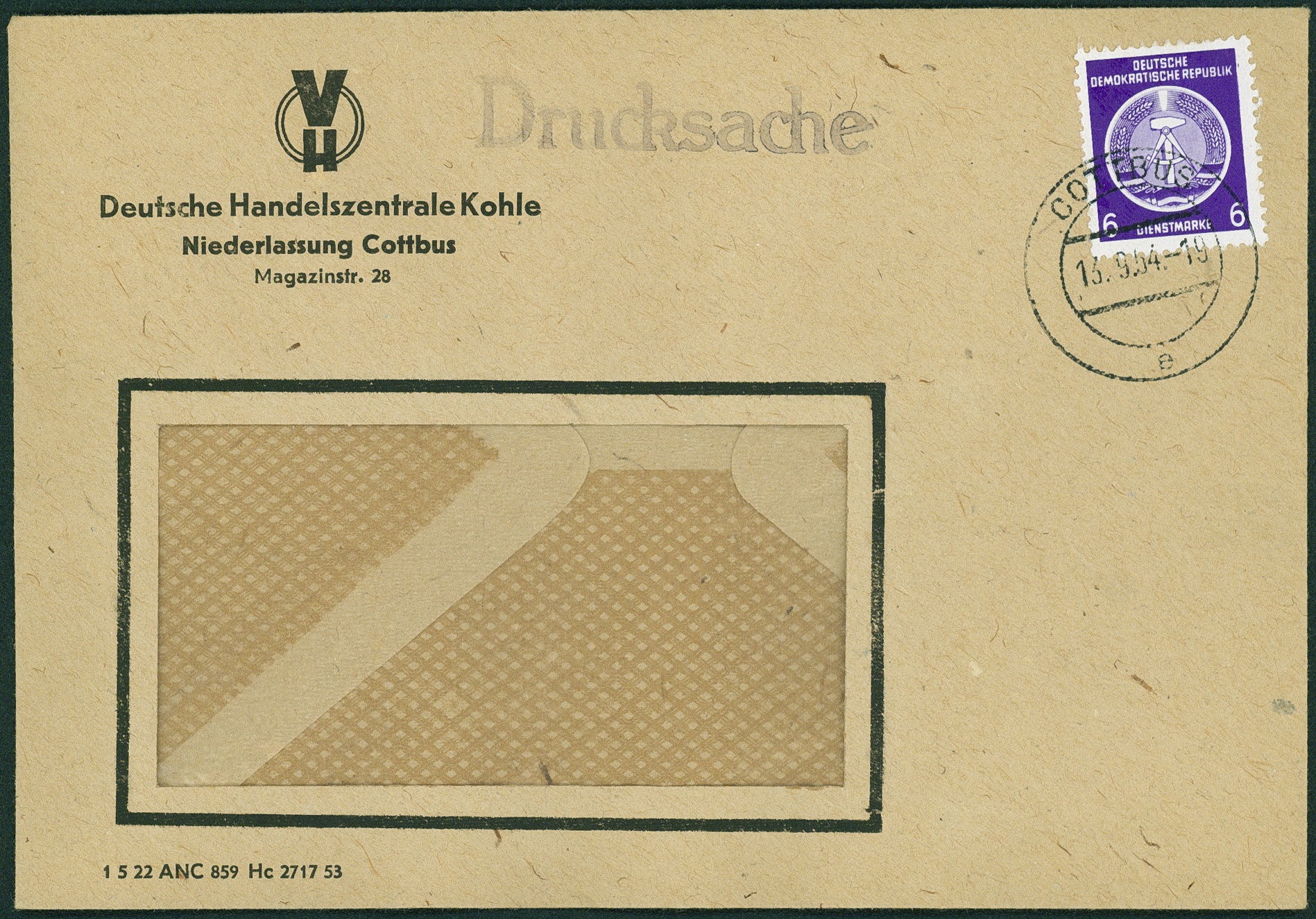 Lot 1499 - ddr - dienstmarken - Hettinger Auktion Auktion 54 Lot 1499 - ddr - dienstmarken - Hettinger Auktion Auktion 54