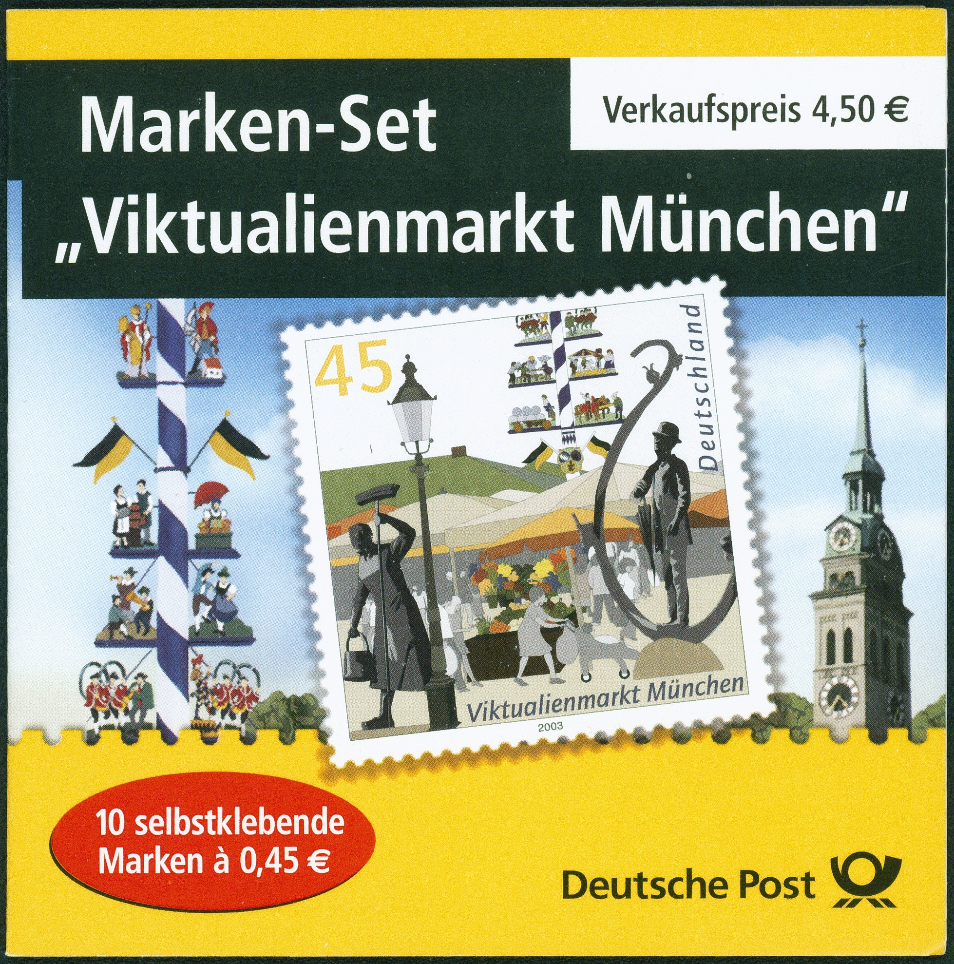 Lot 1777 - BUND - MARKENHEFTCHEN  -  Hettinger Auktion Auktion 54