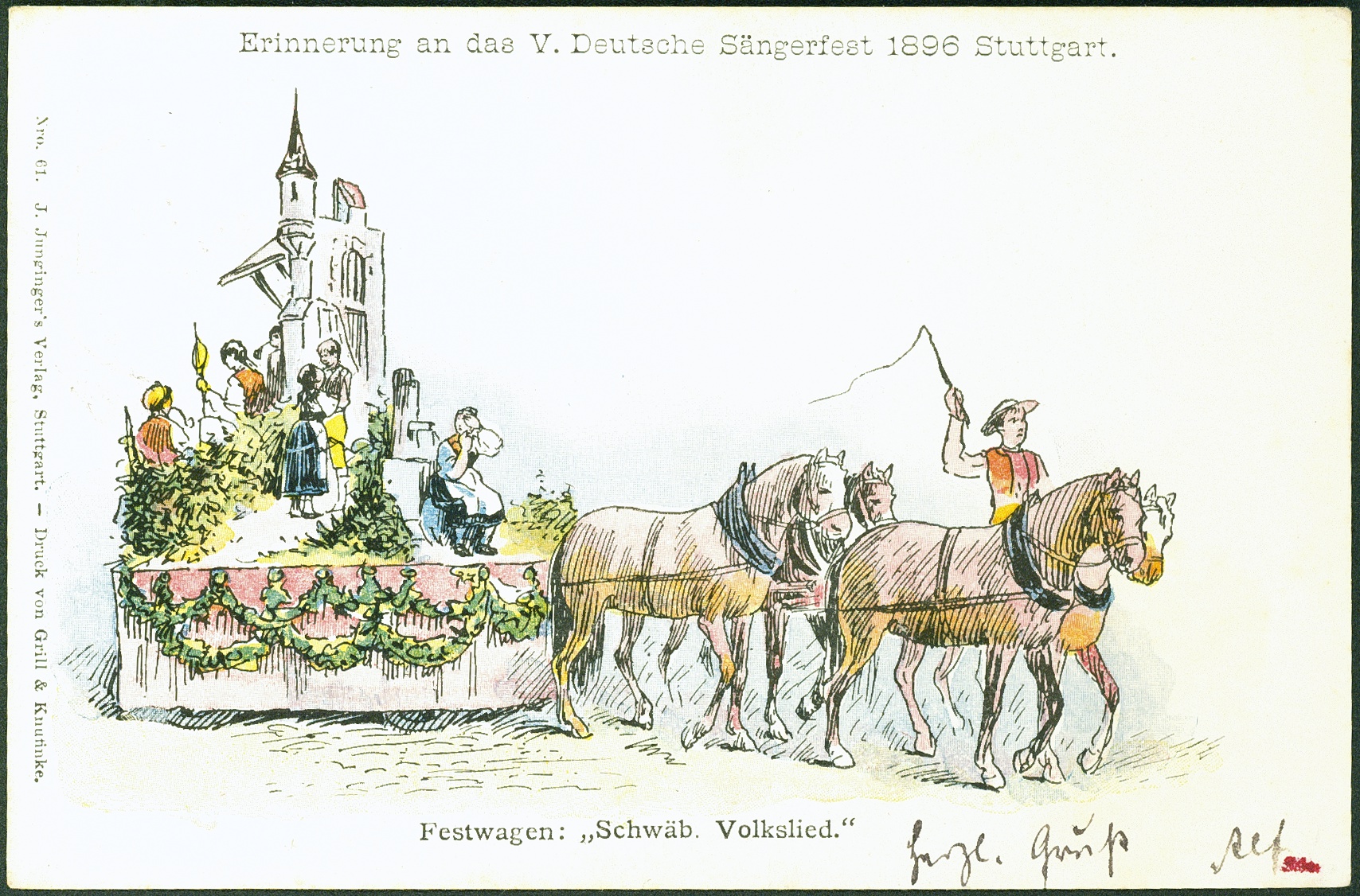 Lot 233 - WÜRTTEMBERG - PRIVATPOSTKARTEN  -  Hettinger Auktion Auktion 54
