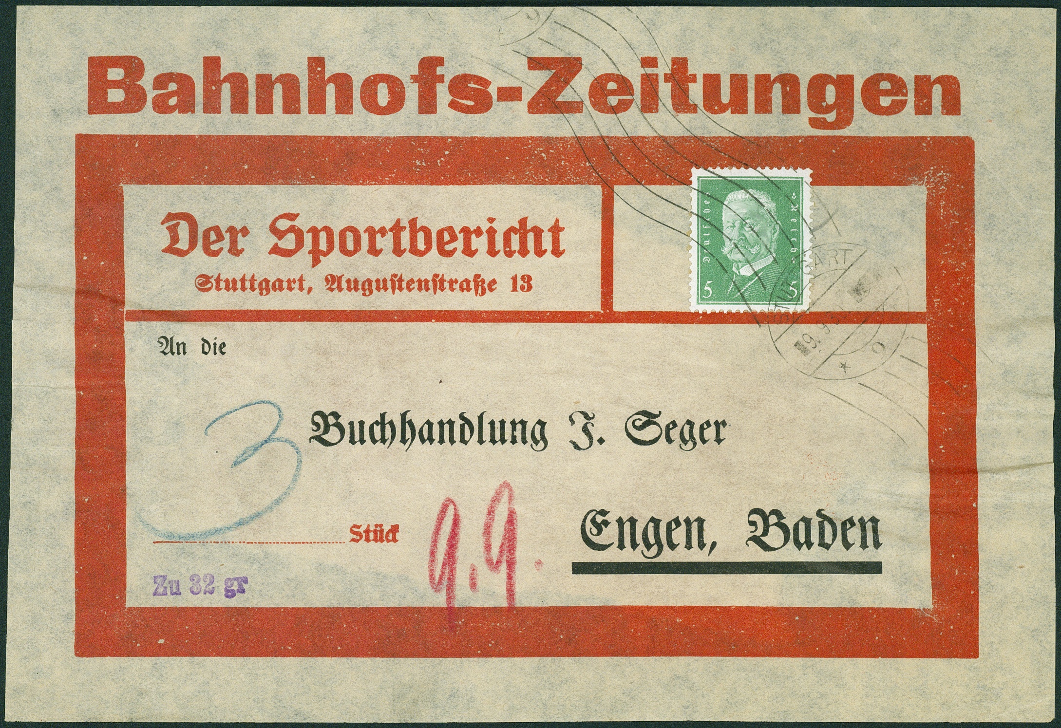 Lot 295 - Deutsches Reich  -  Hettinger Auktion Auktion 54