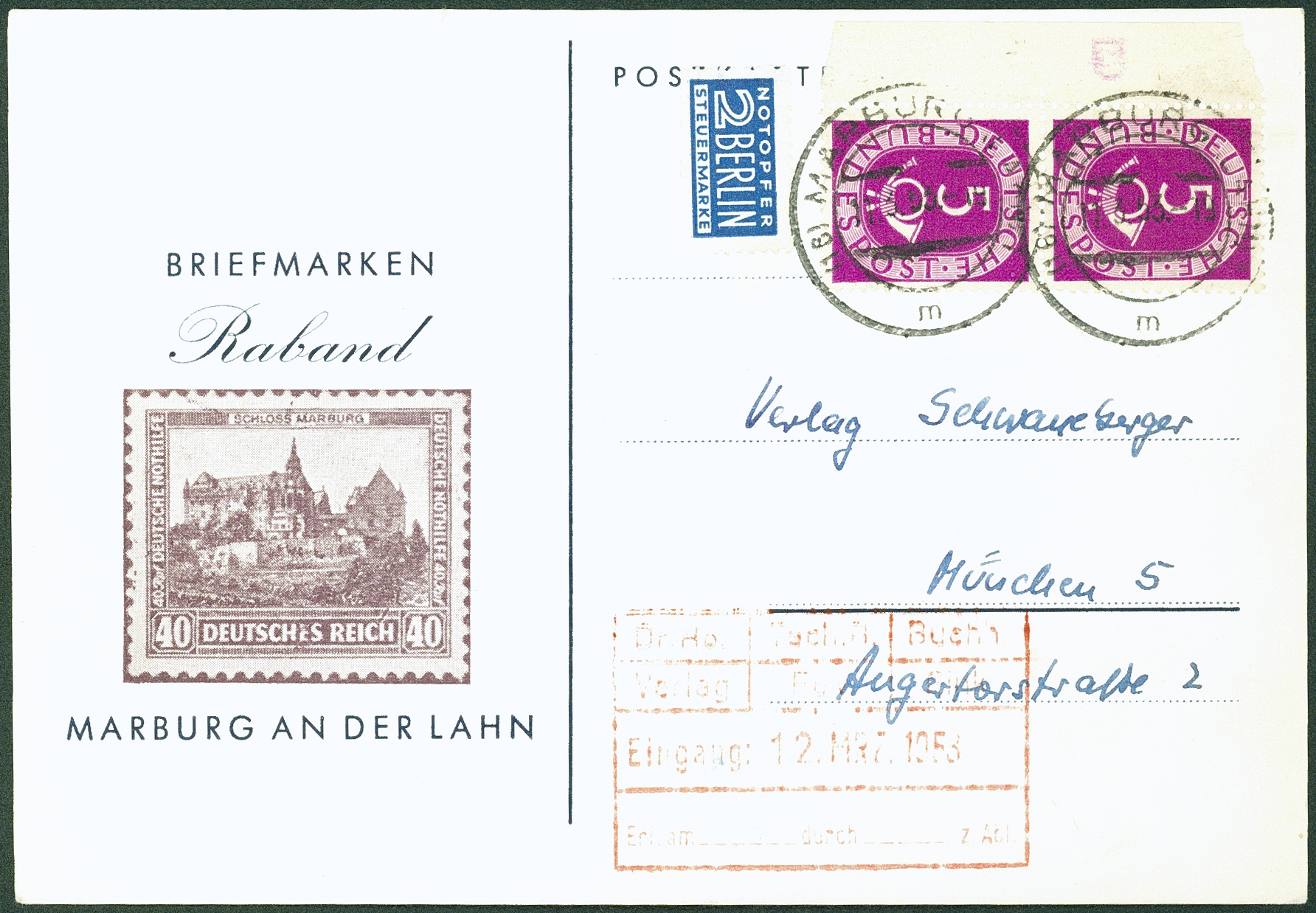 Lot 1719 - bundesrepublik  -  Hettinger Auktion Auktion 54