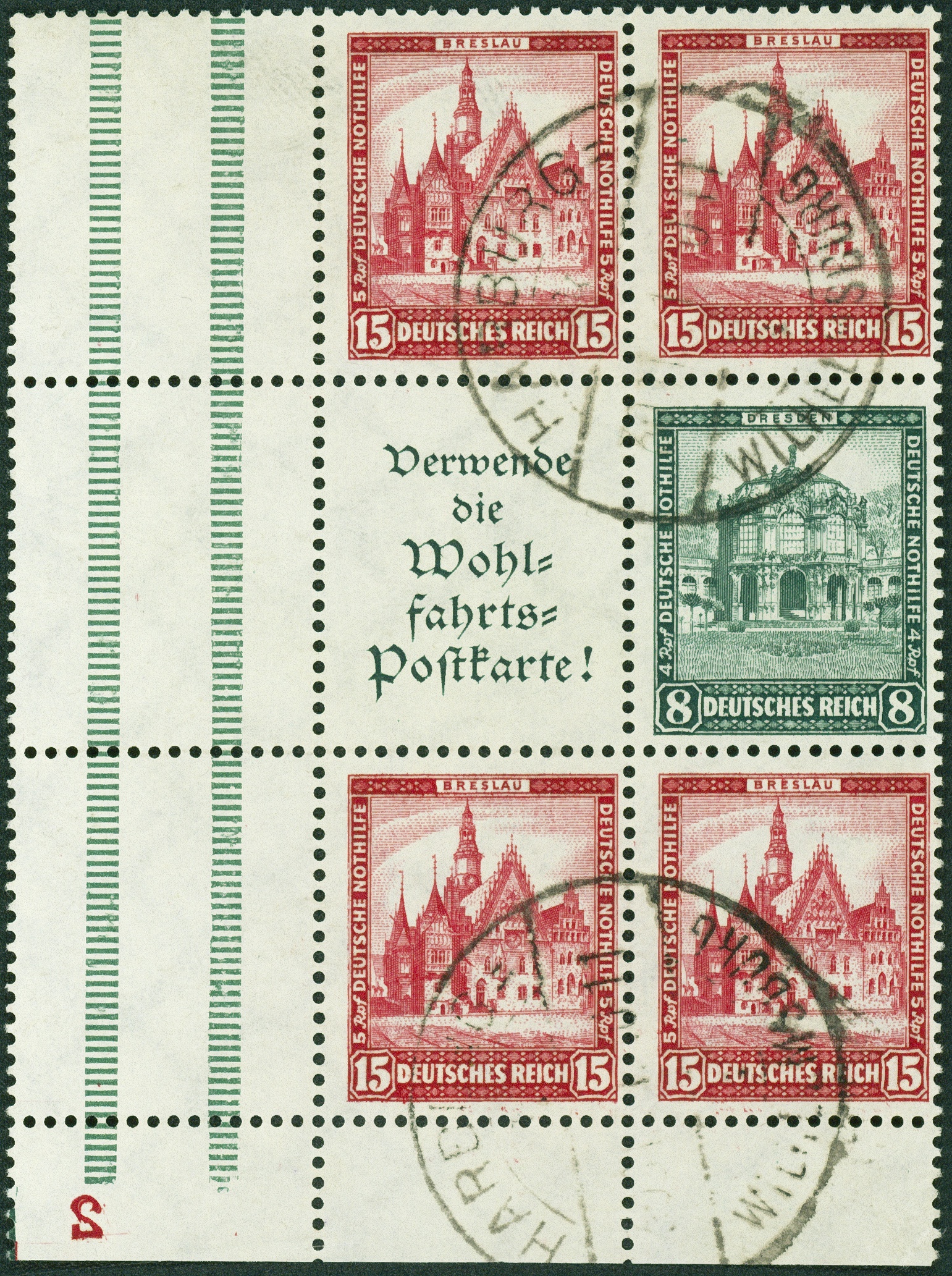 Lot 599 - DR - ZUSAMMENDRUCKE AUS MH 29-34, NOTHILFE 1930/33 (WAGNER) - Hettinger Auktion Auktion 54 Lot 599 - DR - ZUSAMMENDRUCKE AUS MH 29-34, NOTHILFE 1930/33 (WAGNER) - Hettinger Auktion Auktion 54