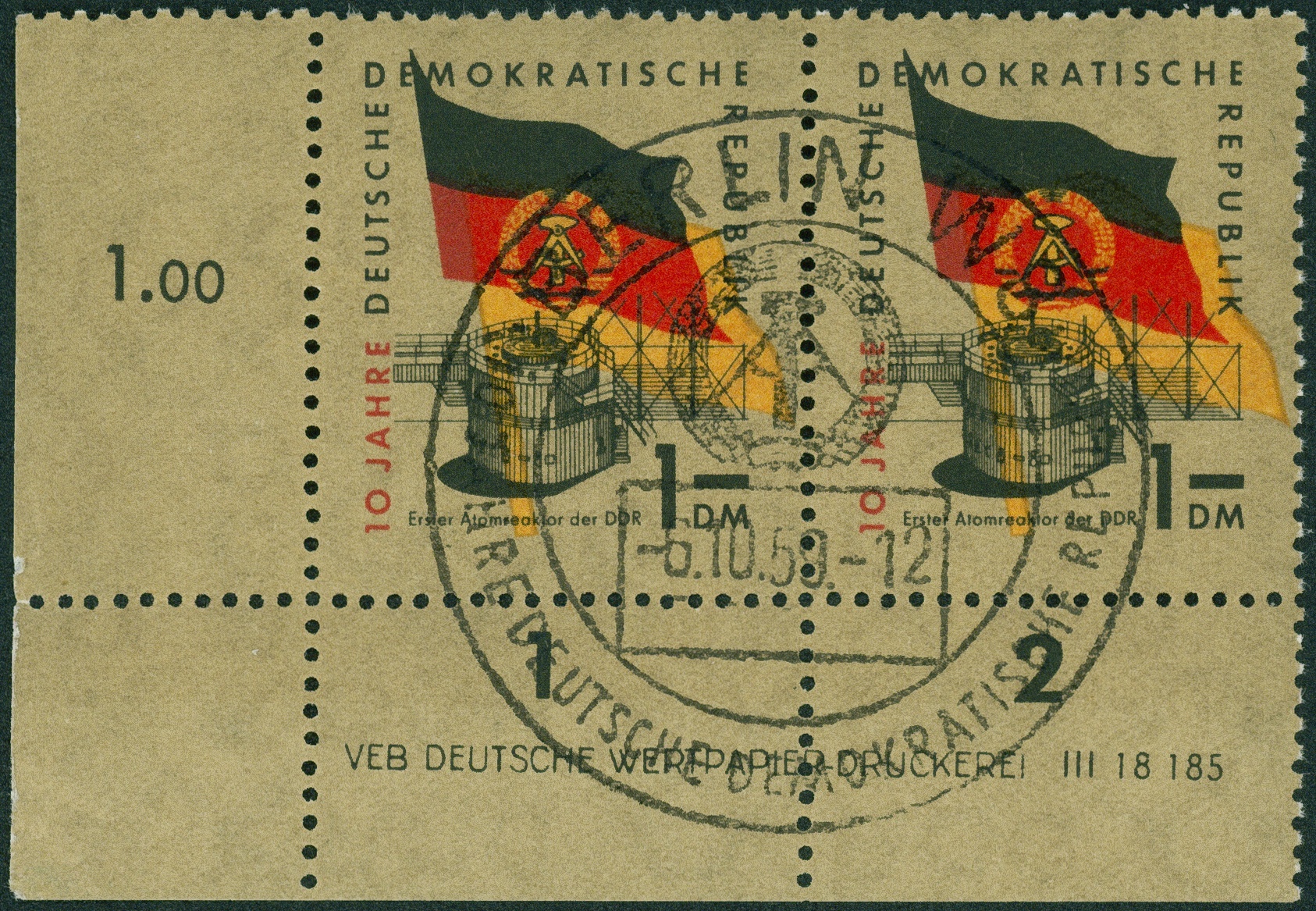 Lot 1360 - ddr  -  Hettinger Auktion Auktion 54